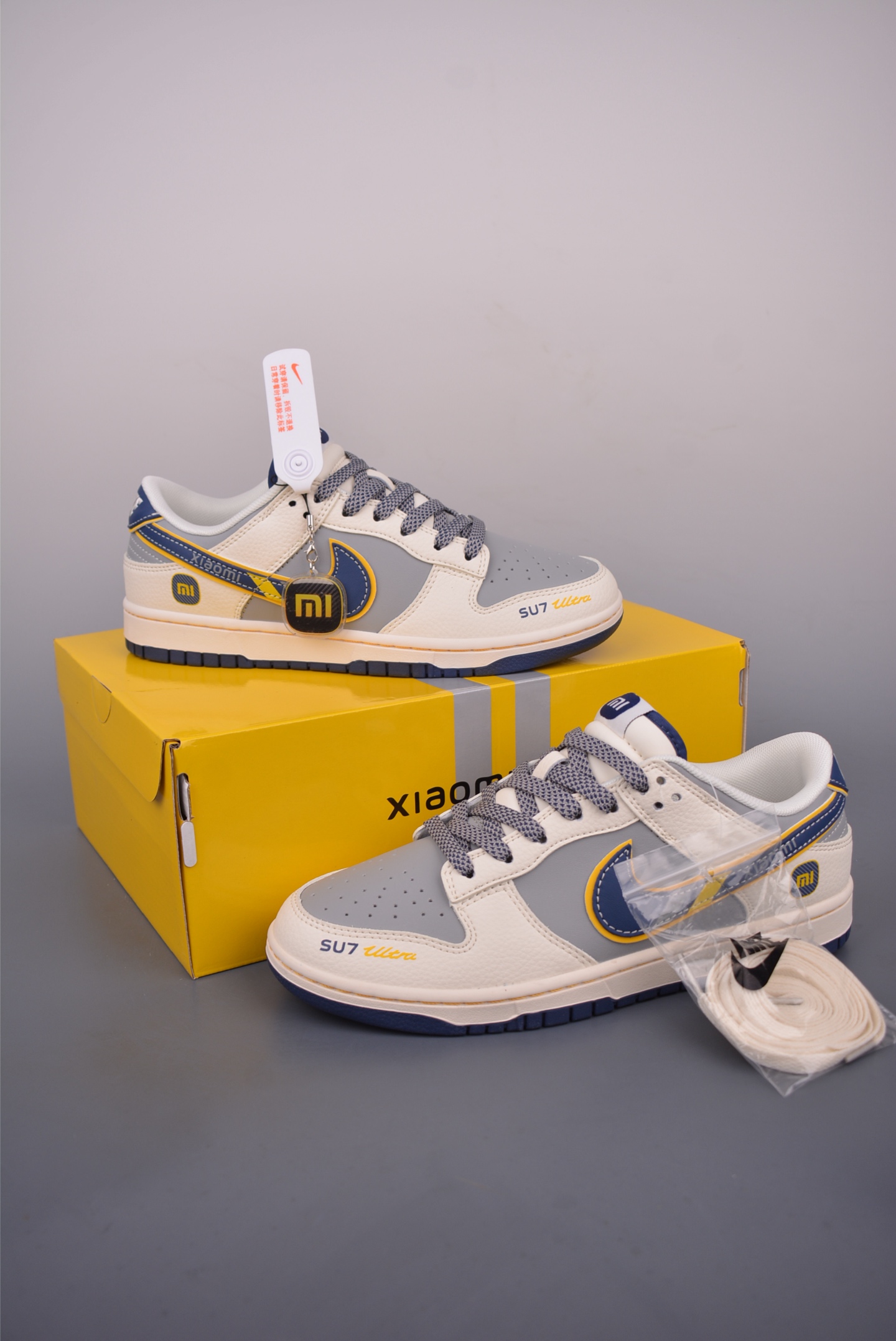 Nike SB Dunk Low Xiaomi SU7 Sneakers - Premium Quality, Perfect for Everyday Wear 5 i1750452417292 5626 0 4