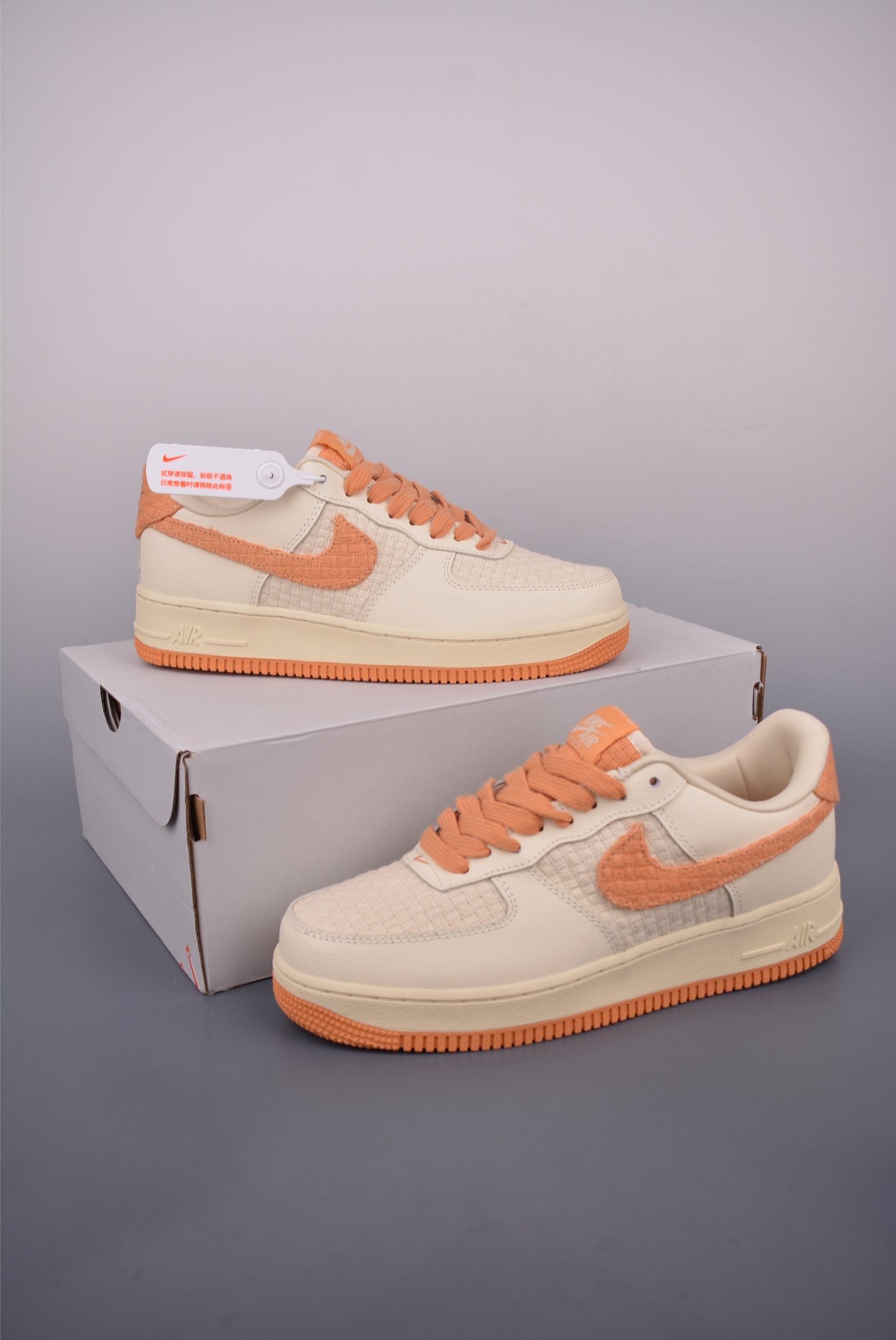Nike Air Force 1 Low: Beige and Orange, Comfortable Fashion Sneakers 6 i1750460147842 5974 0 4