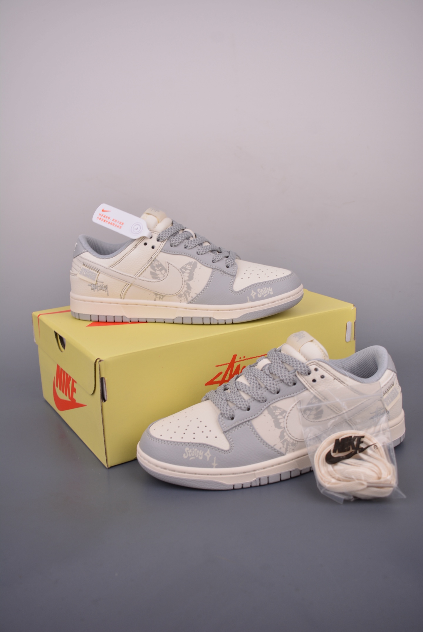 Nike SB Dunk Low Stussy Collab Premium Sneakers - Style & Comfort 6 i1750885032644 6304 0 4