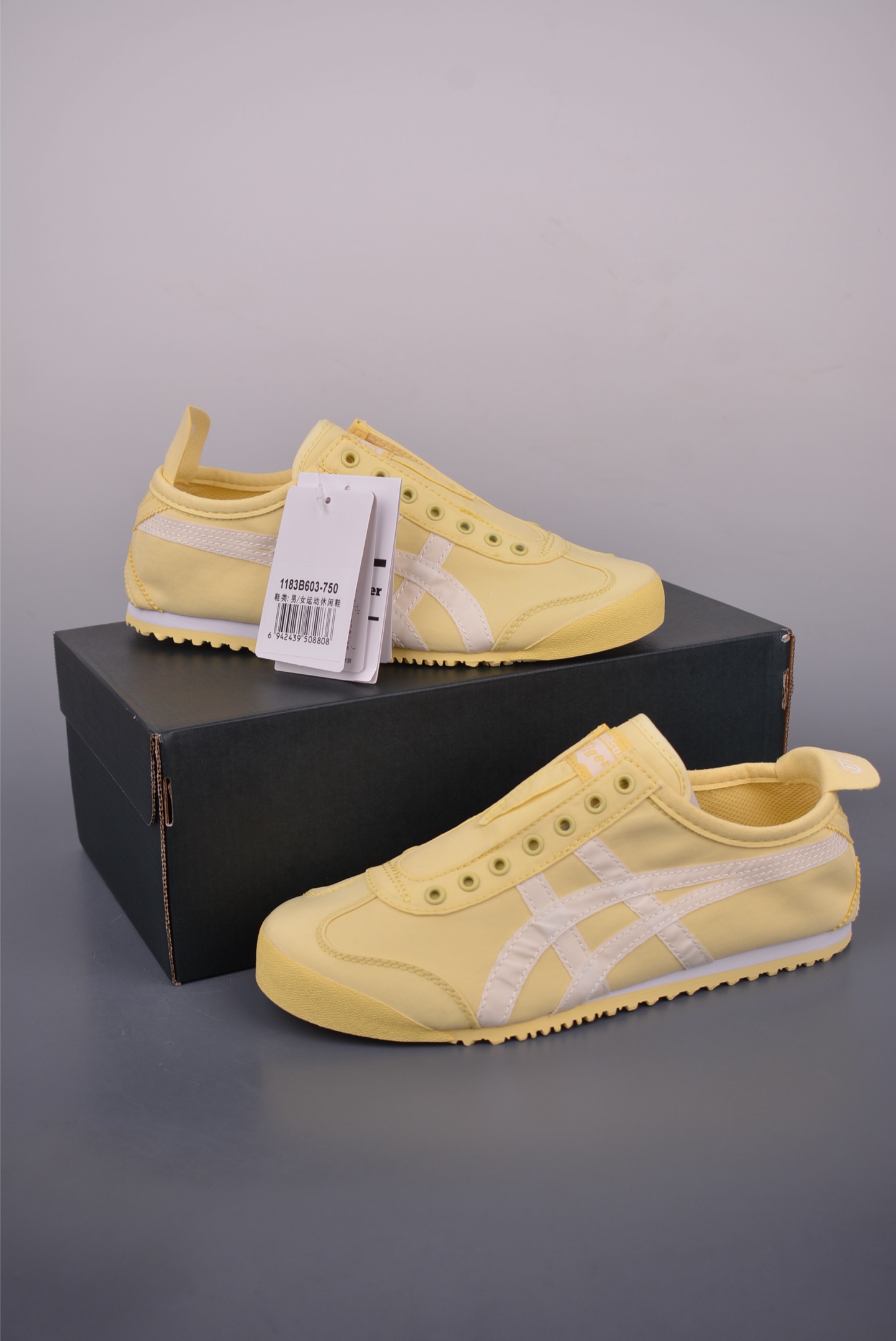 Onitsuka Tiger MEXICO 66 - Premium Craftsmanship, Iconic Style in Yellow 6 i1751230896116 655 0 4