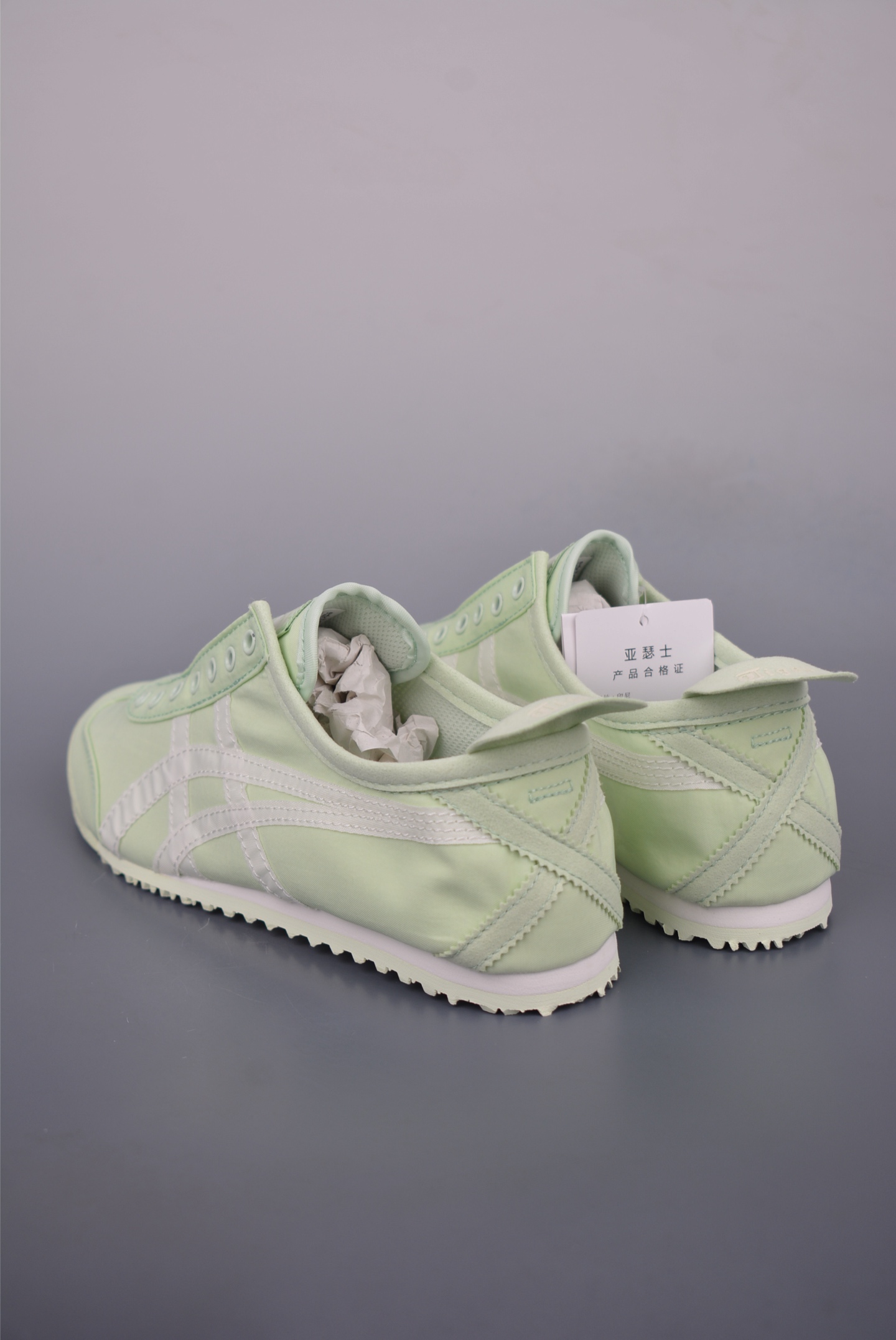 Asics Onitsuka Tiger MEXICO 66-Light Green - Sizes 36 to 45 Available 2 i1751230948205 6772 0 1