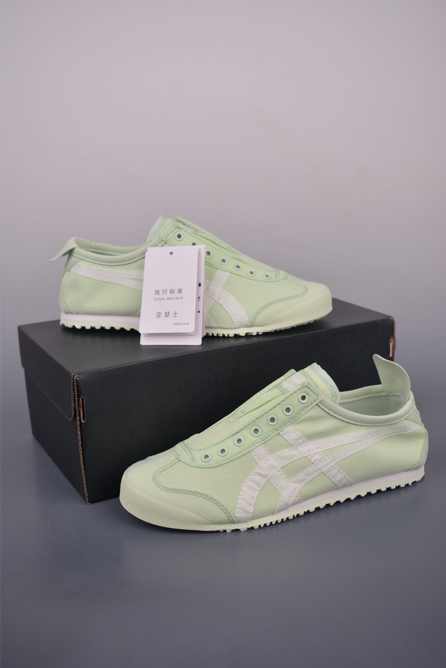Asics Onitsuka Tiger MEXICO 66-Light Green - Sizes 36 to 45 Available 5 i1751230949841 9686 0 4