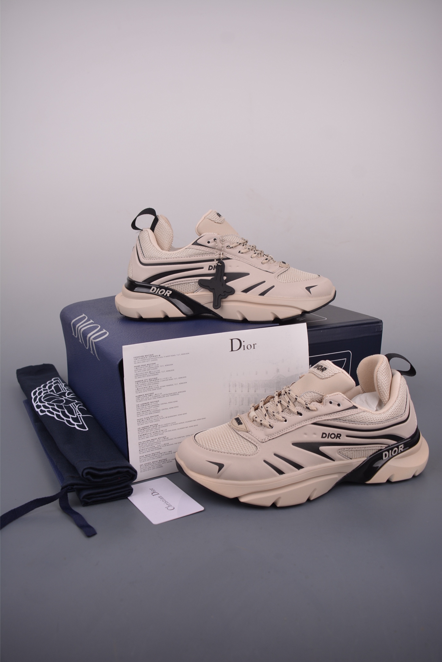 Dior and Stone Island B44 Blade Sneakers - Limited Edition Collaboration 6 i1751234047973 367 0 4
