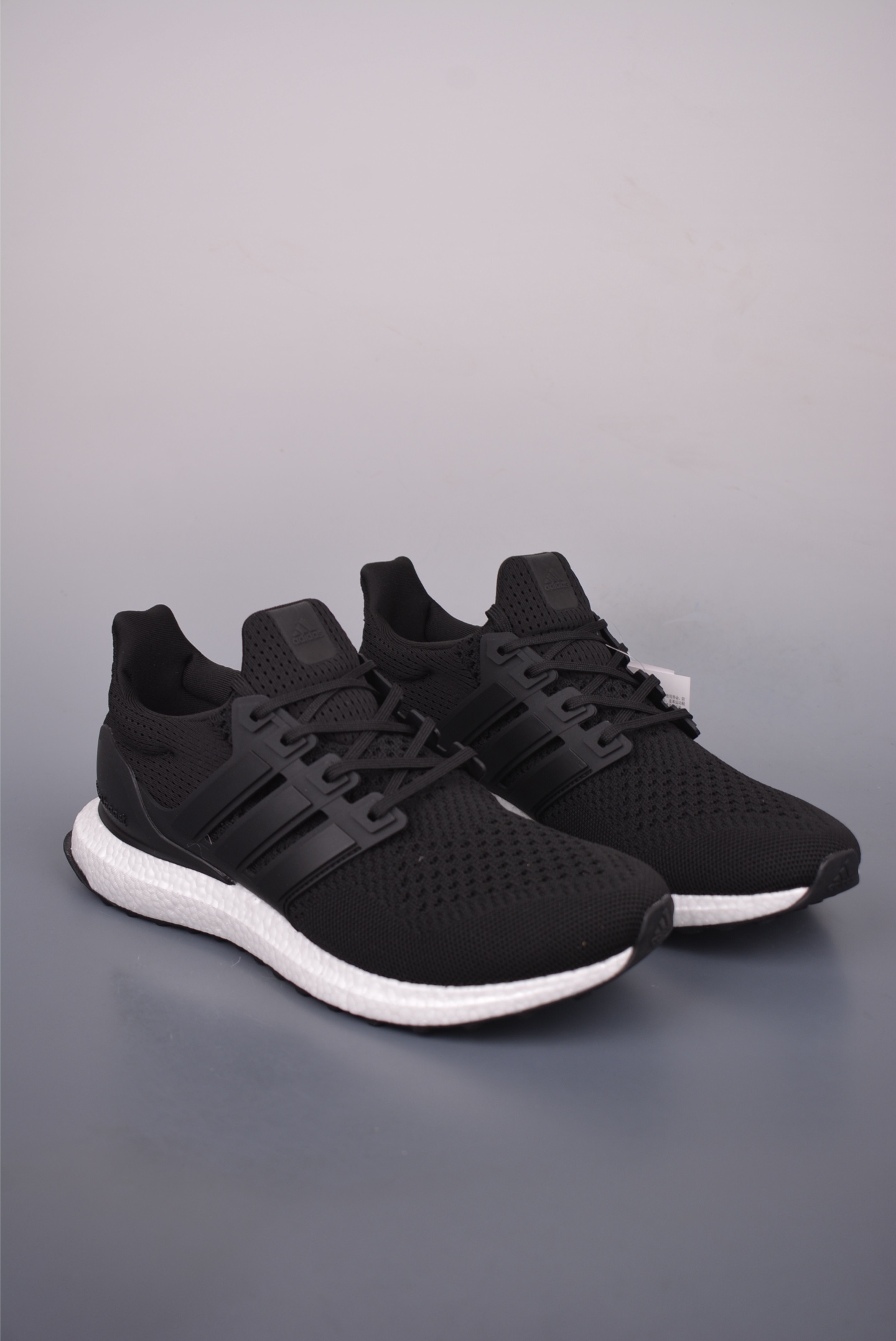 Adidas Ultraboost 1.0: Full-Length BOOST Cushioning, Reflective Details 2 i1751234837480 6897 0 0