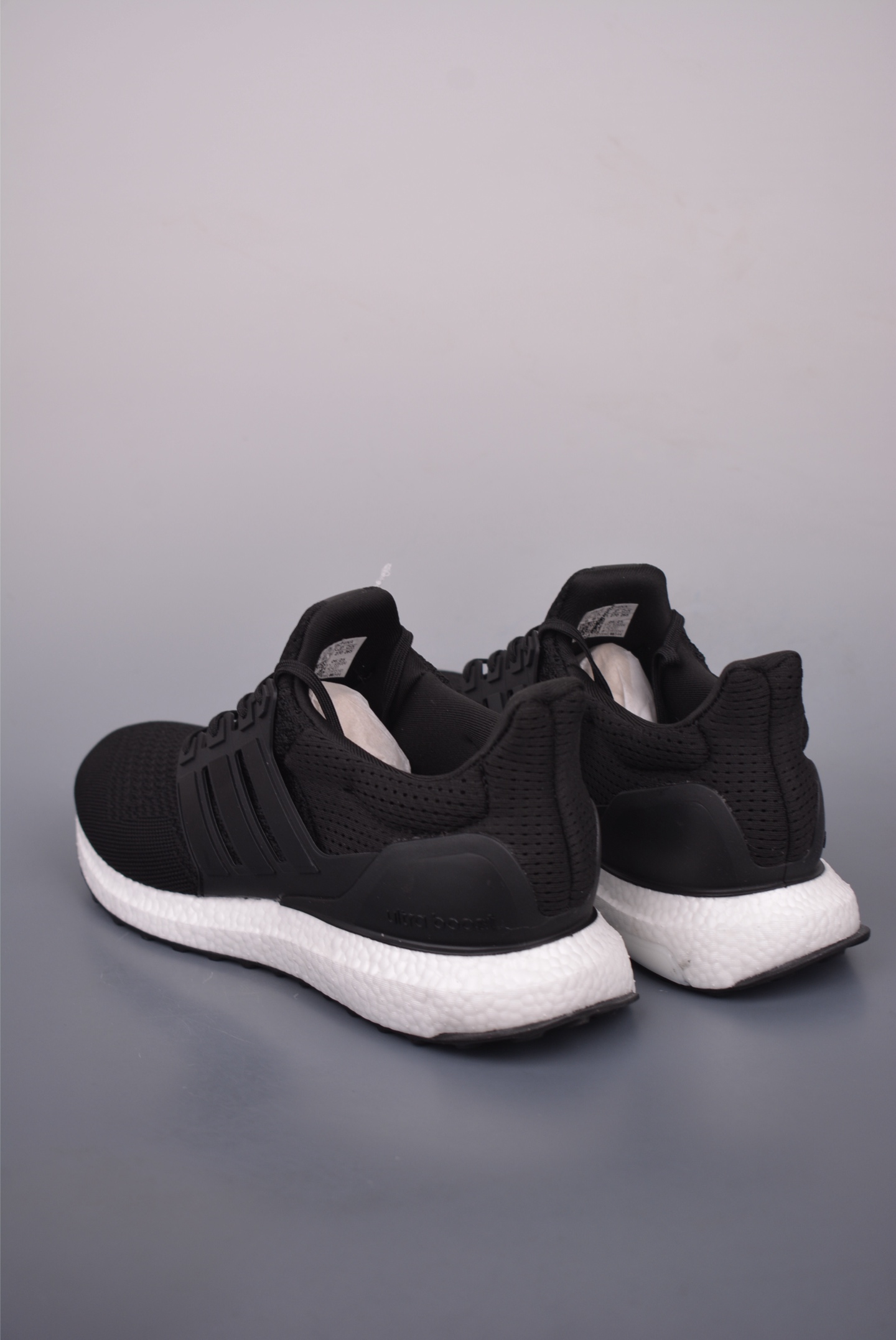Adidas Ultraboost 1.0: Full-Length BOOST Cushioning, Reflective Details 3 i1751234841551 1192 0 1