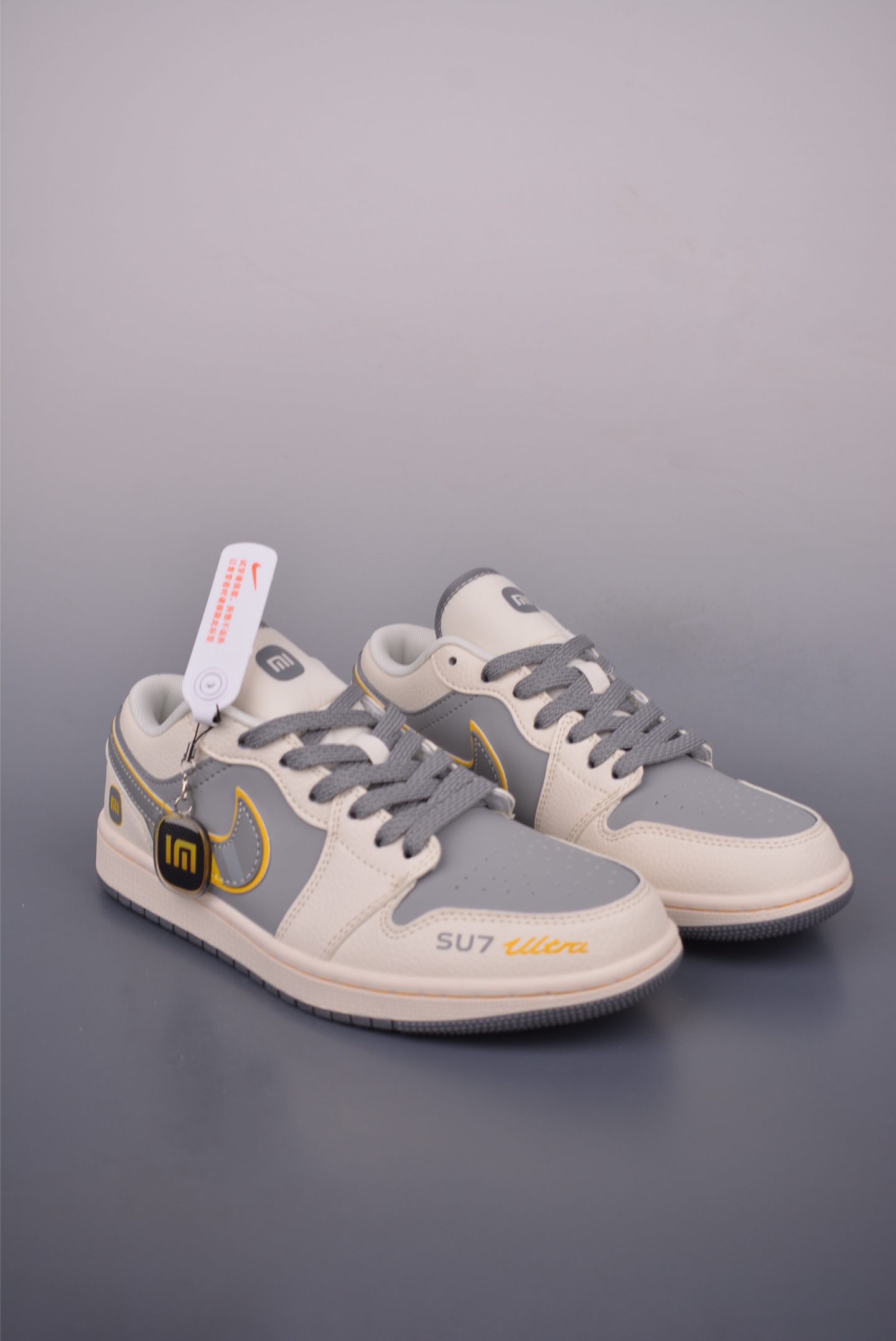Nike Air Jordan 1 Xiaomi SU7 Sneakers - Limited Edition Design, Various Sizes 2 i1751324674243 8197 0 0
