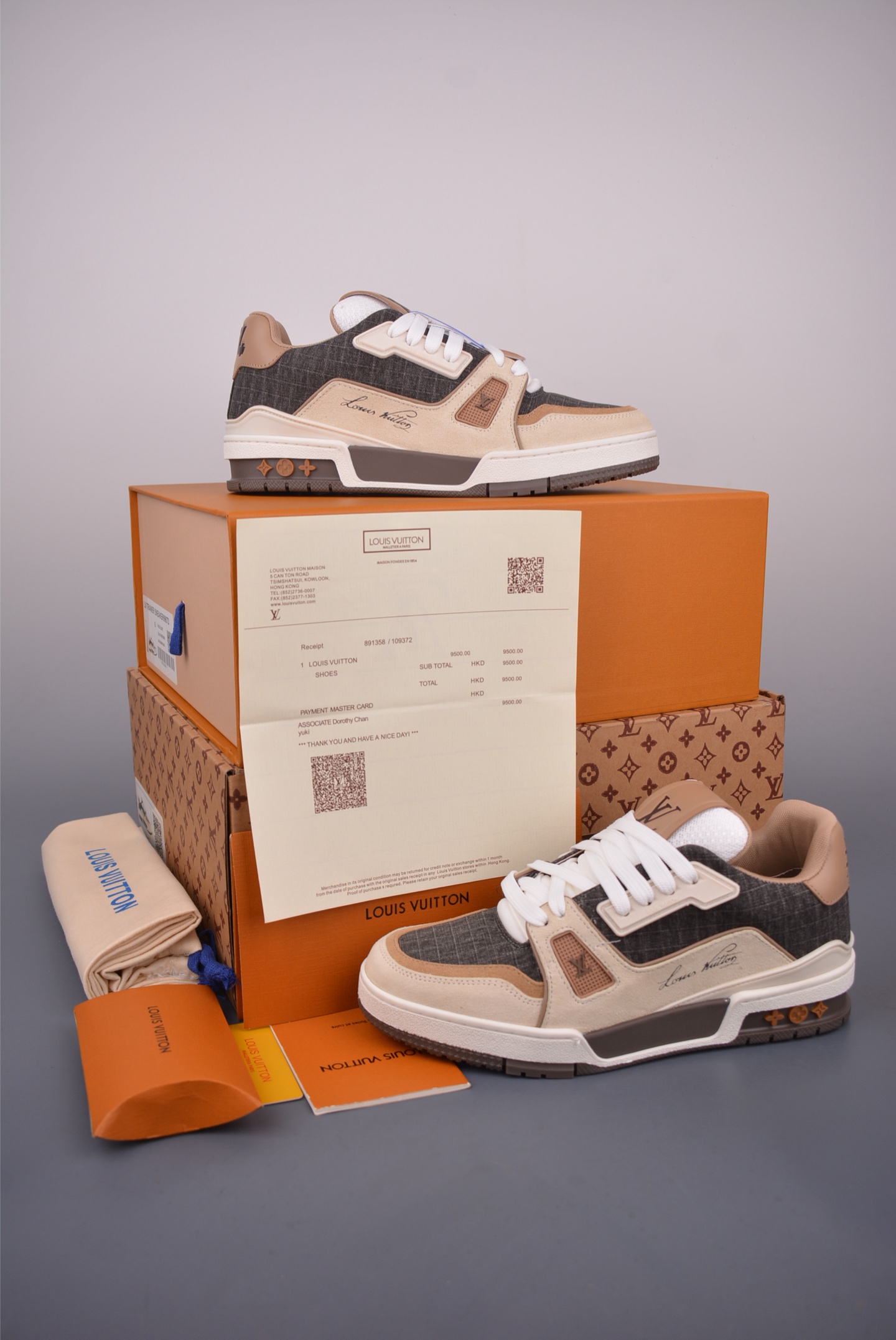 Louis Vuitton Trainer Sneakers Limited Edition Multicolor Design Premium Quality 5 i1751324756539 2294 0 4