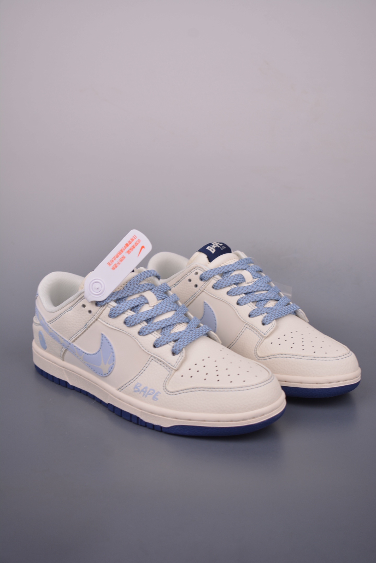 Nike SB Dunk Low Bape Cream White Blue Men's Shoes HS8068 0351124 2 i1751398008223 1909 0 0