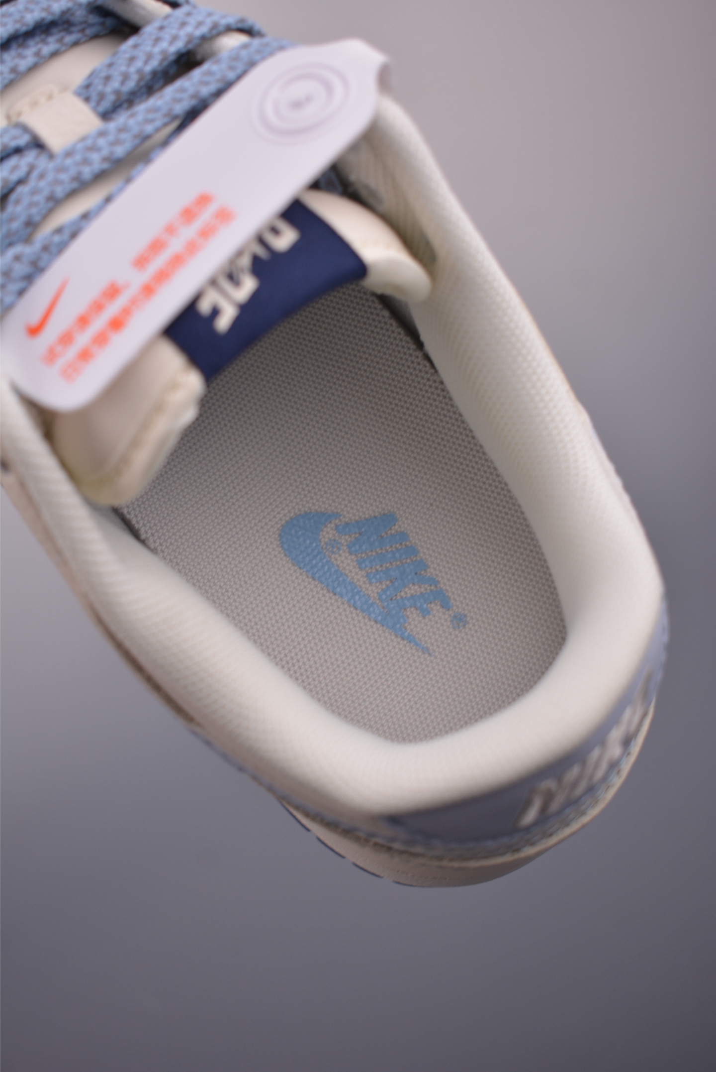 Nike SB Dunk Low Bape Cream White Blue Men's Shoes HS8068 0351124 10 i1751398008229 9233 0 8
