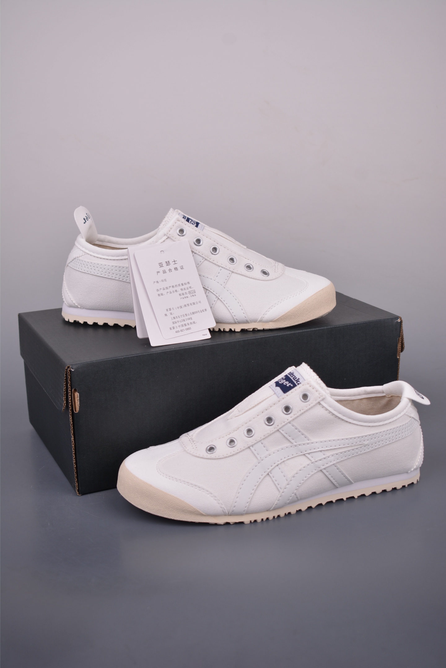 Onitsuka Tiger MEXICO 66 White Leather Upper,Comfortable Rubber Sole 5 i1751494316415 4588 0 4