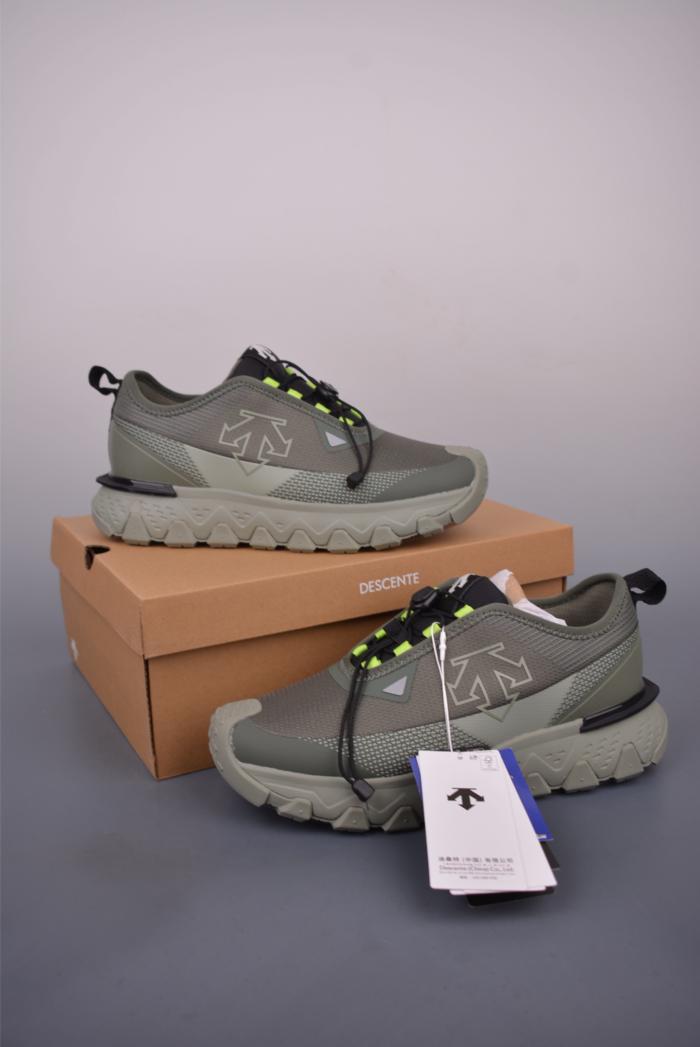 Descente Snow Ride Lightweight Cushioned Trail Running Shoes 6 i1751494906967 4510 0 4
