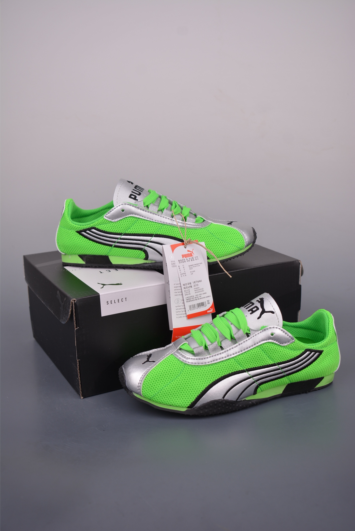 Puma H-Street Low-Top Green & Silver Sneakers Retro Style Breathable 6 i1751916458644 4446 0 4