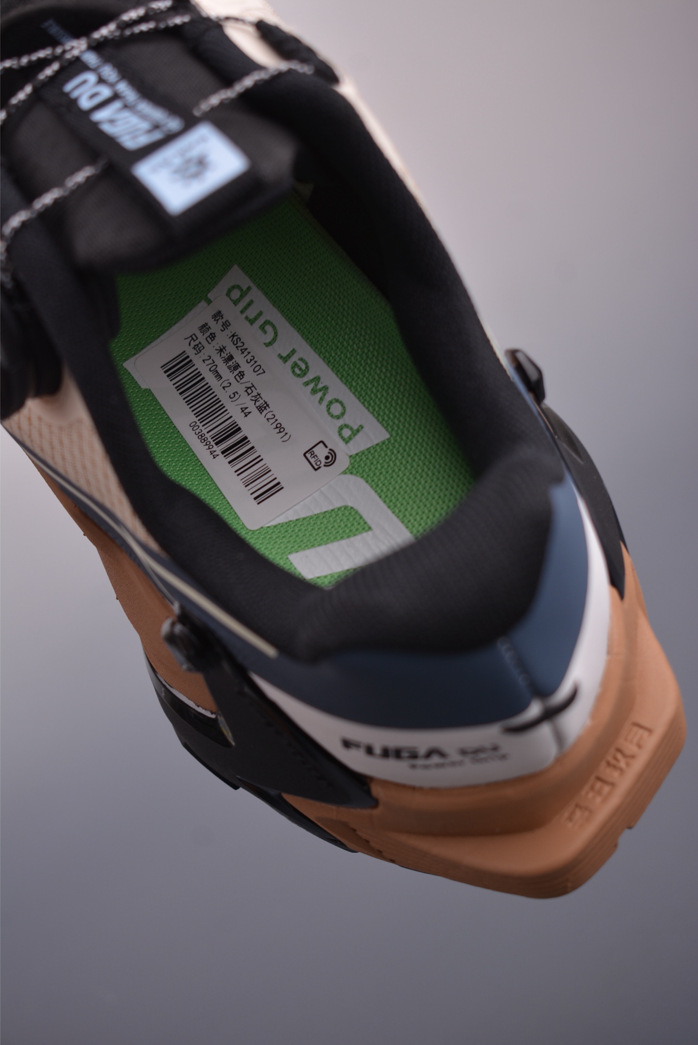 KAILAS Fuga Du BOA 凯乐石 陡坡稳定越野跑山鞋 KS2413107-莆田鞋,莆田鞋货源,高仿鞋,高仿鞋货源,安福档口,莆田高仿鞋,莆田鞋批发,高仿鞋批发,莆田高仿运动鞋,高仿运动鞋,莆田运动鞋 KAILAS Fuga Du BOA 凯乐石 陡坡稳定越野跑山鞋 KS2413107