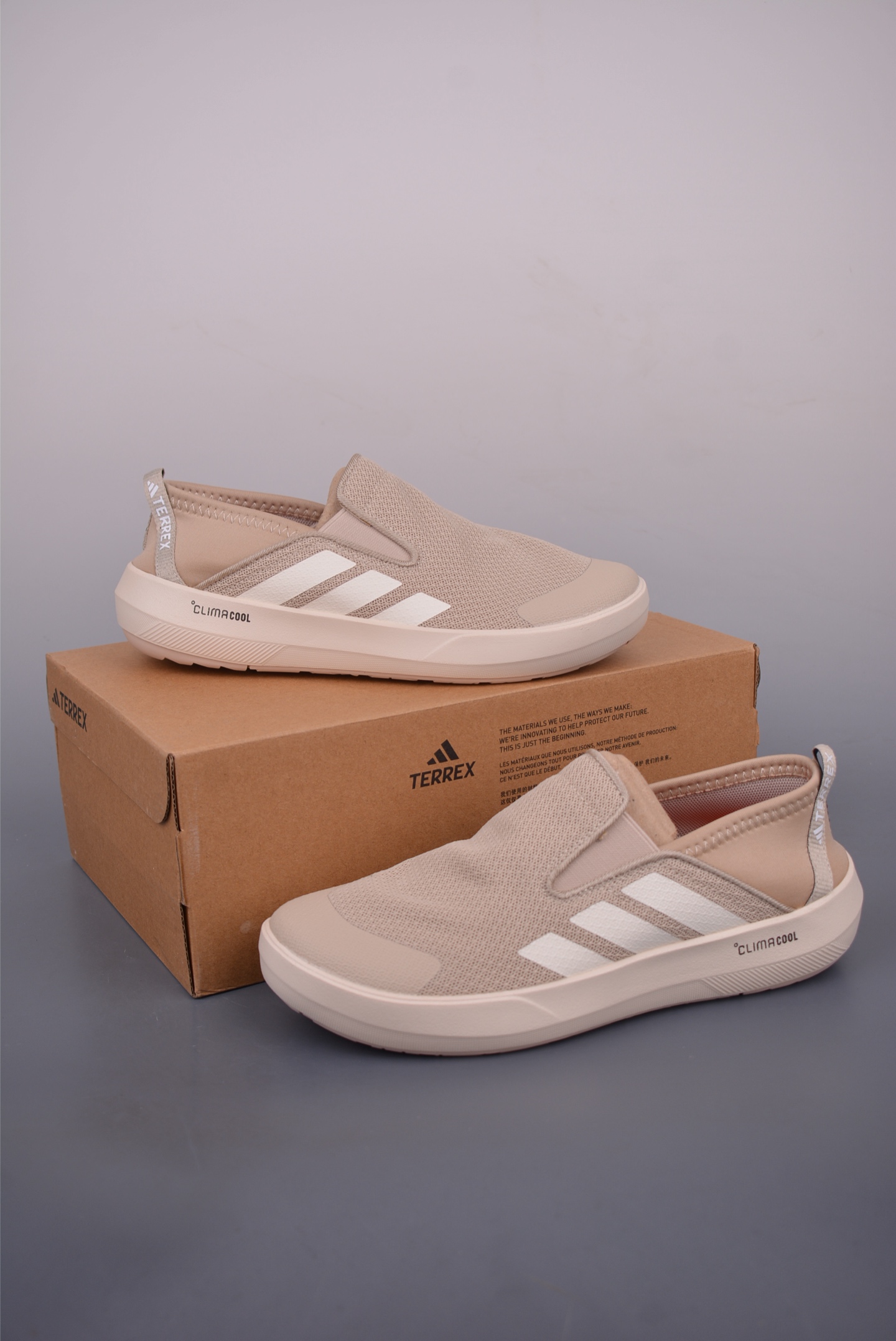 Adidas Terre X Boat Slip-On Climacool Water Shoes - Breathable & Lightweight 6 i1752269571084 1444 0 4