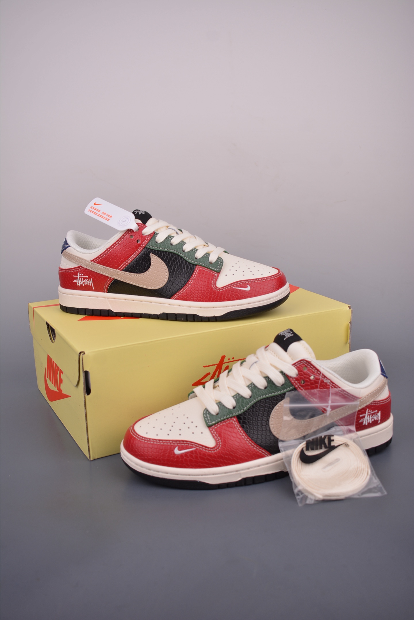 Nike SB Dunk Low Stussy: Premium Comfort, Style, and Performance Sneaker 6 i1752271410997 3822 0 4