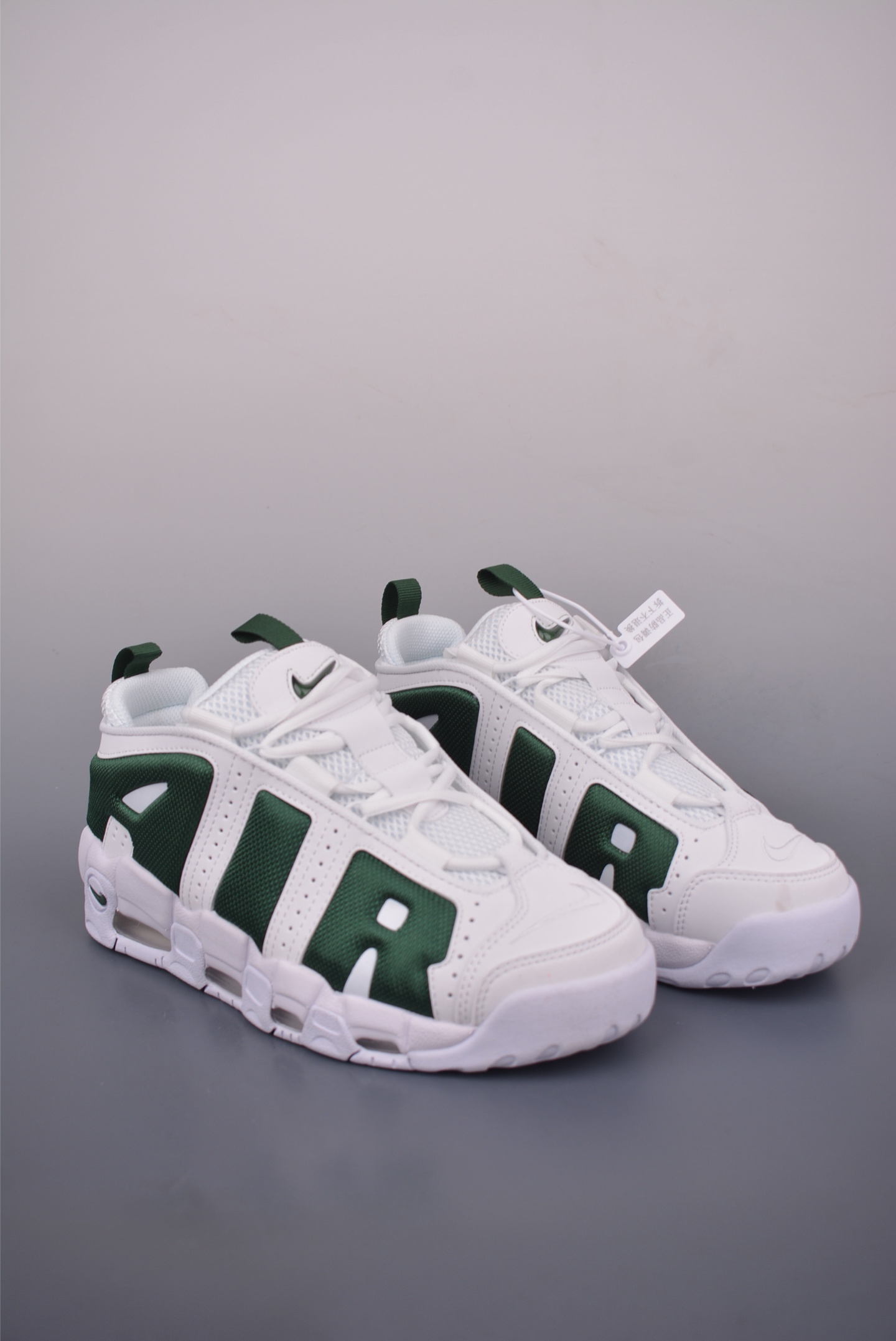 Nike Air More Uptempo White Deep Green,Premium Leather Upper,Classic Basketball Shoes 1 i1752357971565 3077 0 0