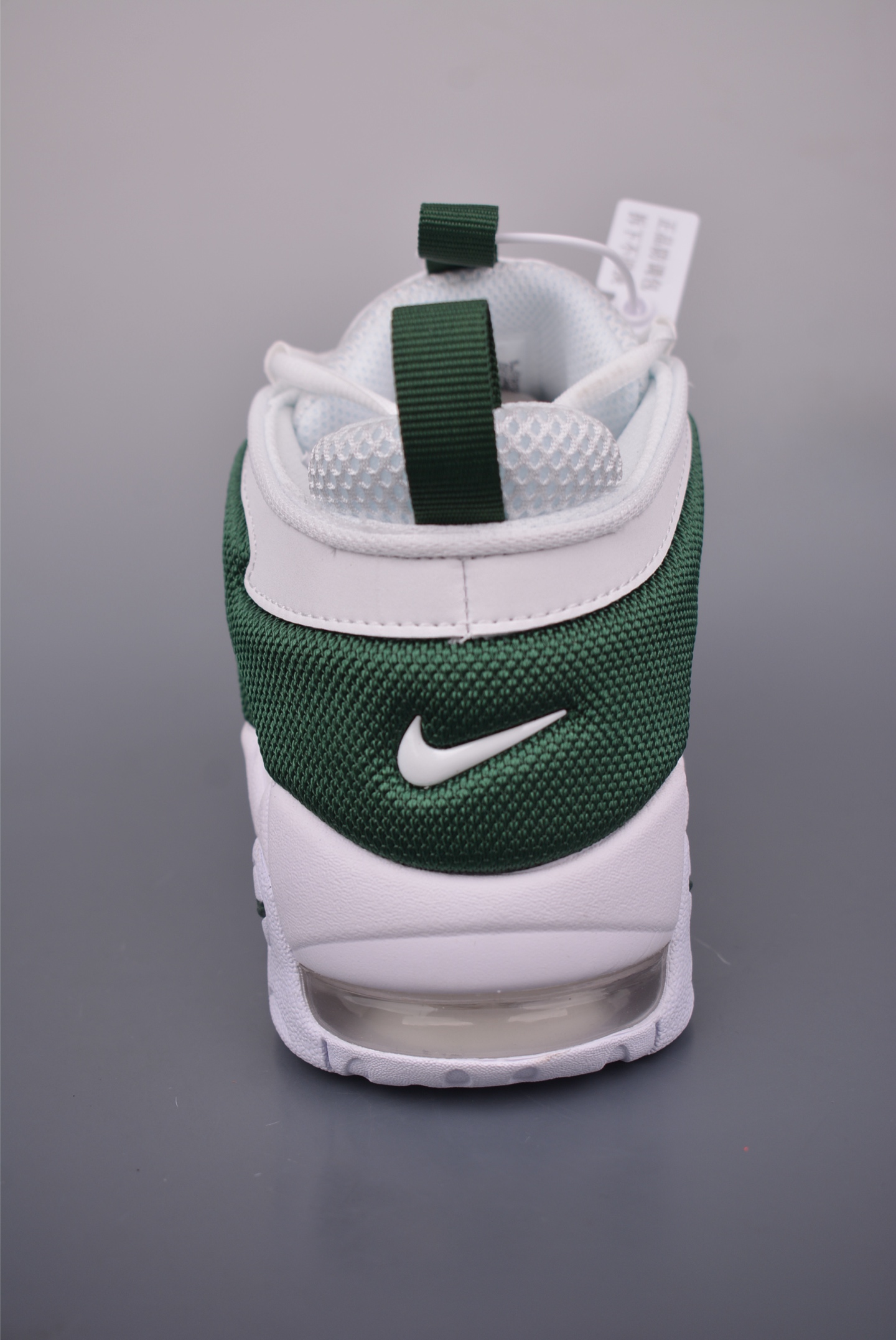 Nike Air More Uptempo White Deep Green,Premium Leather Upper,Classic Basketball Shoes 4 i1752357973004 5189 0 3