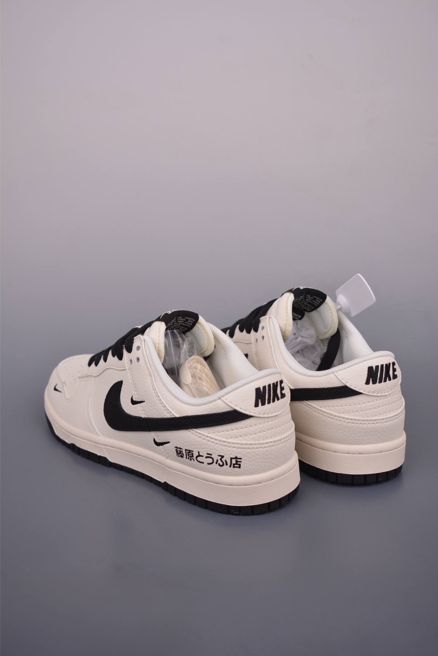 Nike SB Dunk Low 藤原豆腐店联名 XD1588-225