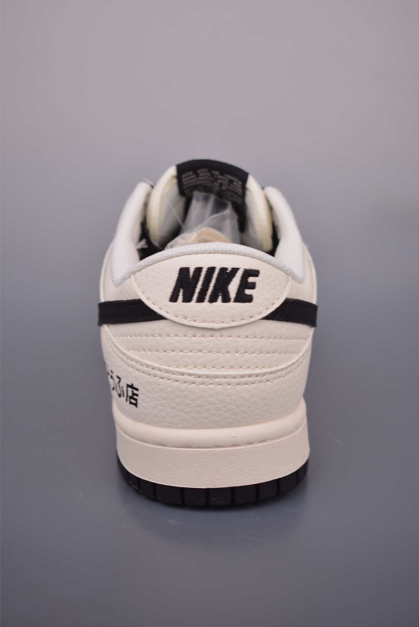 Nike SB Dunk Low 藤原豆腐店联名 XD1588-225