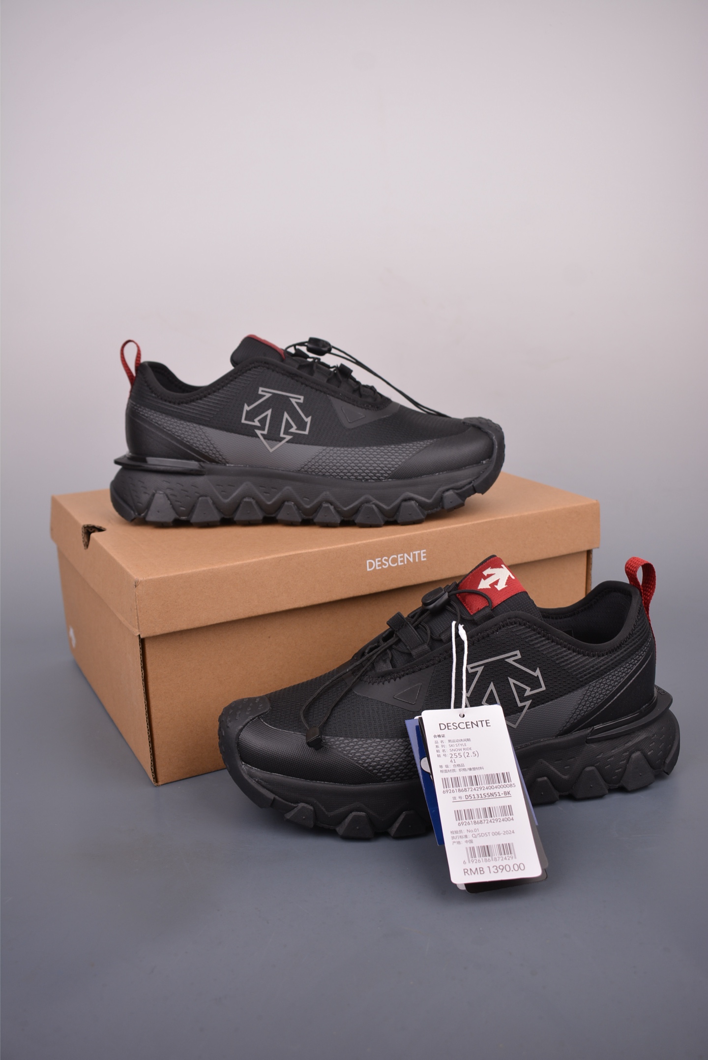 Descente Snow Ride Lightweight Breathable Running Shoes - Trail Hiking Shoes 6 i1752692501000 5967 0 4