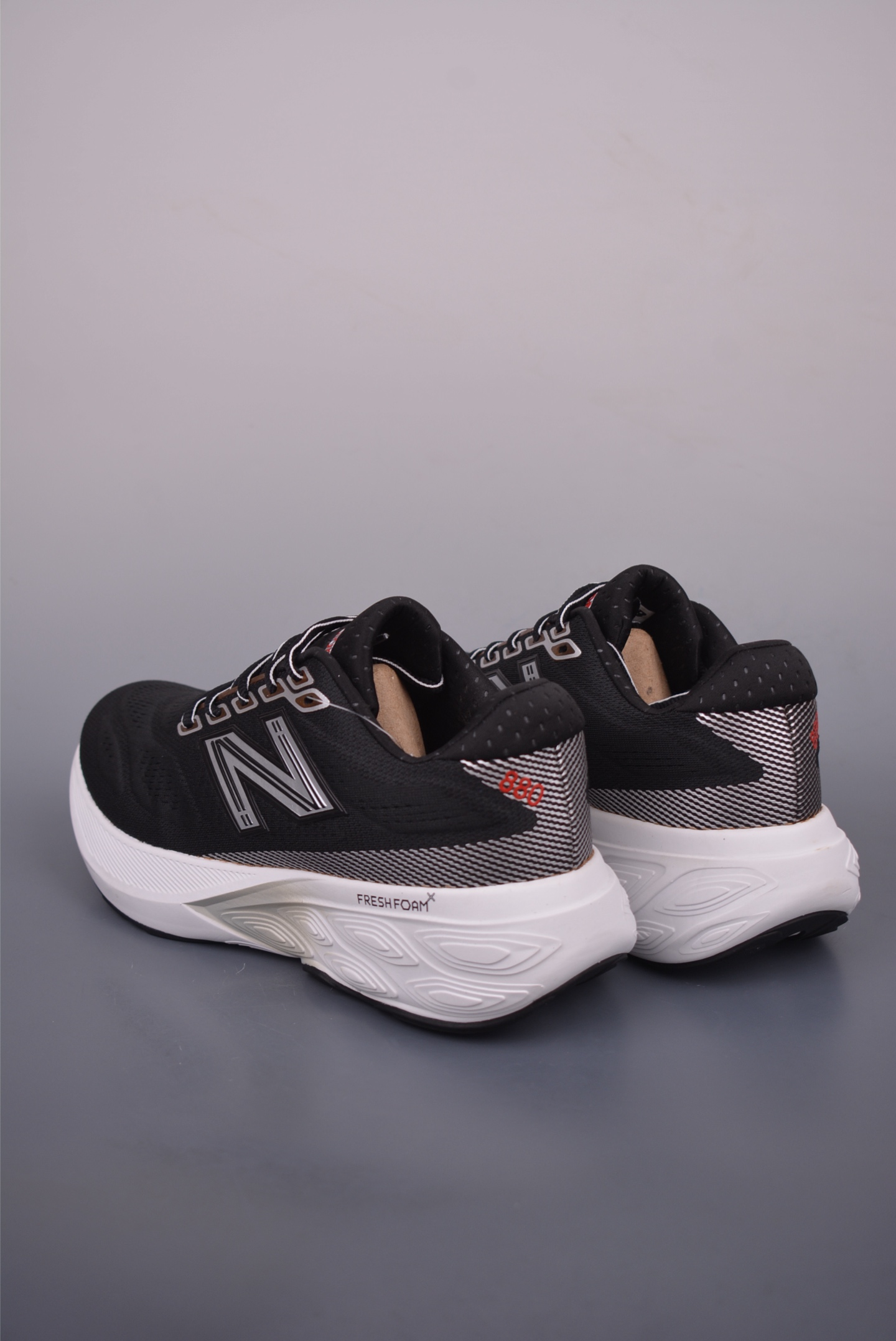 New Balance Fresh Foam X 880v15 Lightweight Running Shoes for Men/Women 2 i1752696665826 1535 0 1
