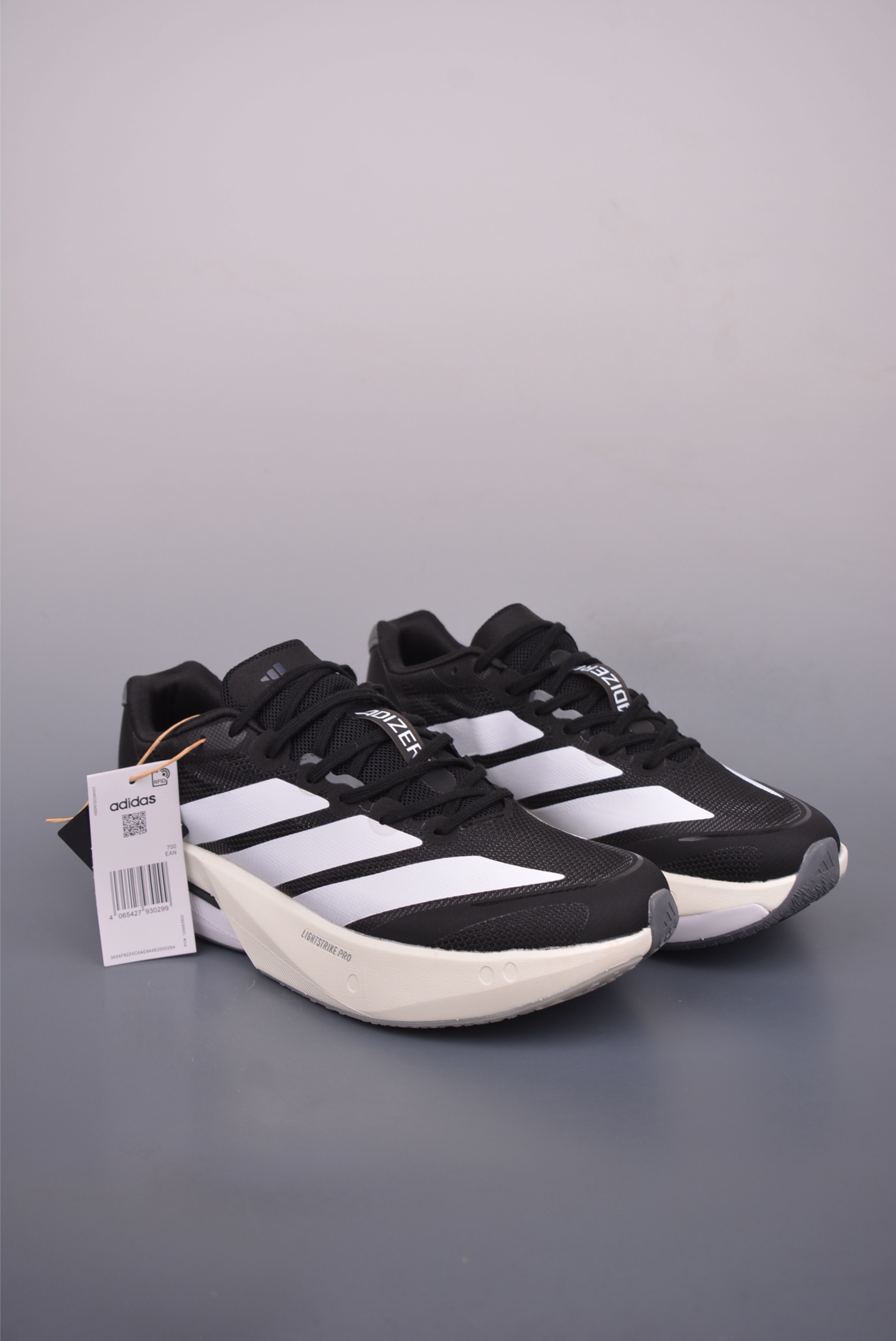 Adidas Adizero BOSTON 13: Ultra-Light, Breathable Running Shoes with Carbon Plate 1 i1752791538873 9356 0 0