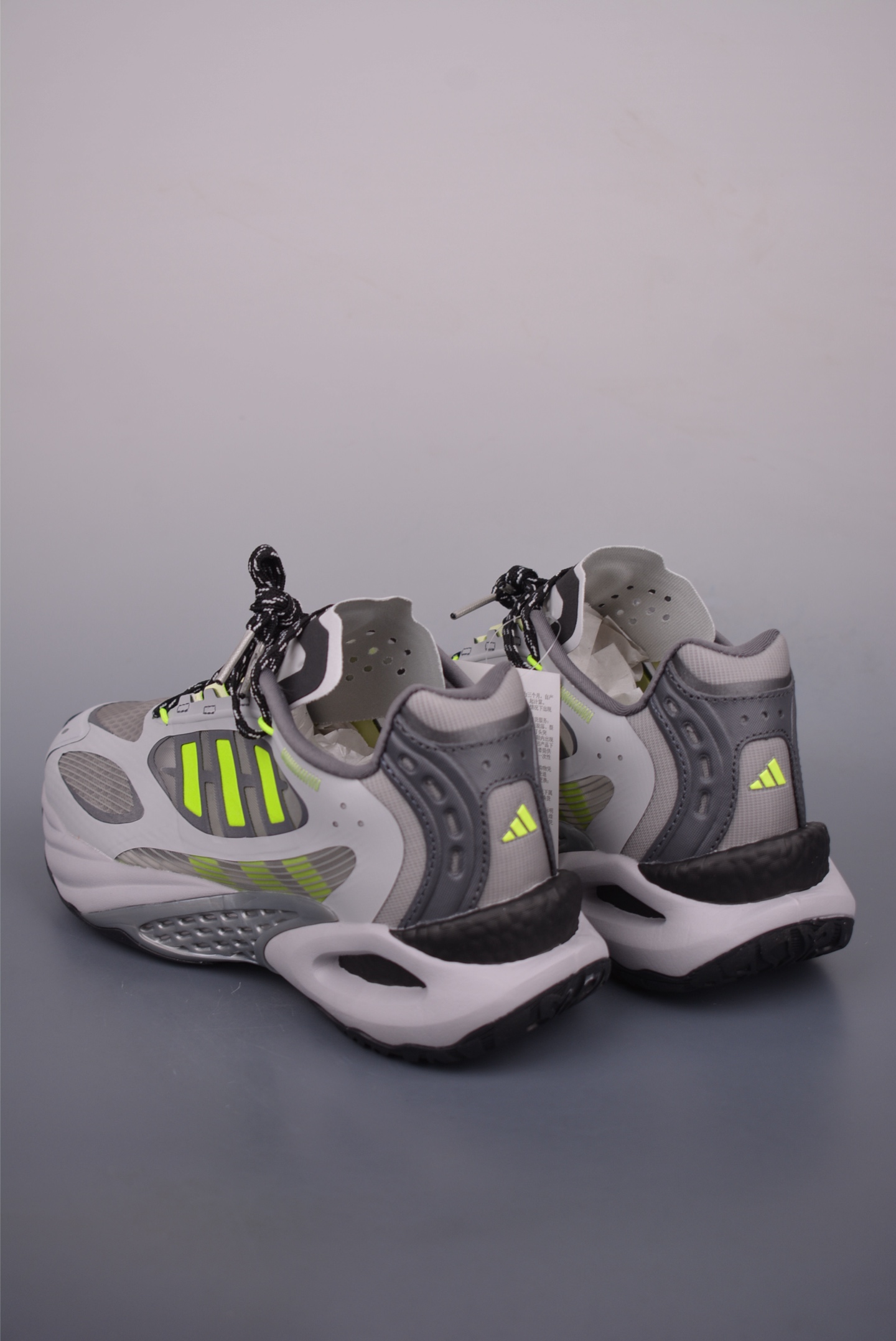 Adidas Climacool Vento 4.0 复古休闲老爹鞋 JQ4940