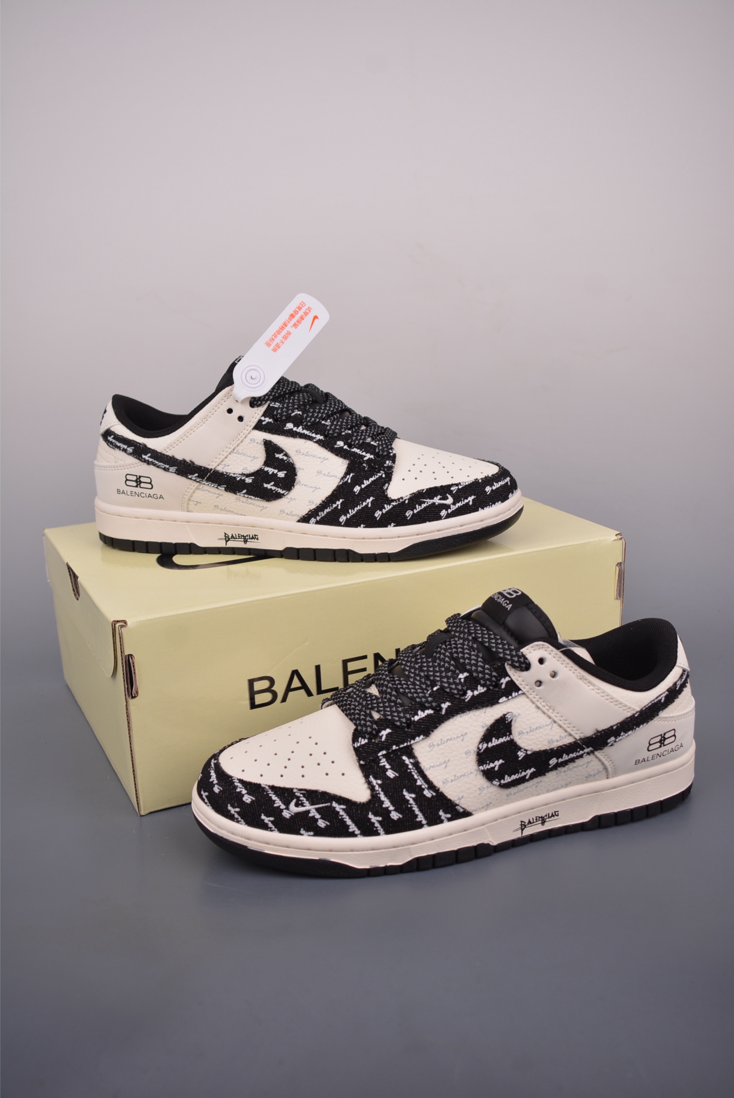Nike SB Dunk Low Balenciaga: Premium, Stylish Sneakers for Ultimate Comfort 6 i1752876620942 3065 0 4