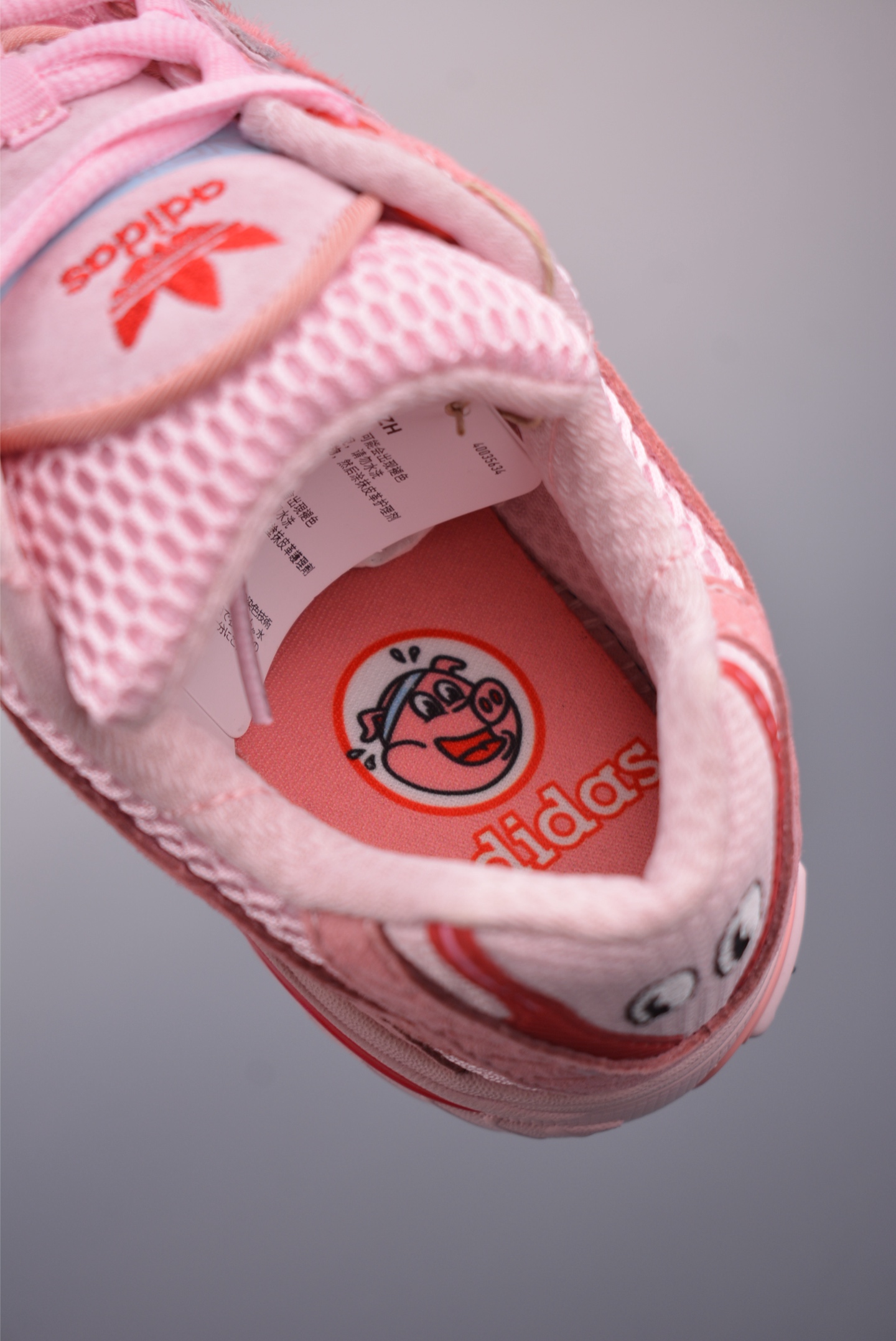 Unheardof x Adidas Originals Adistar Cushion 3 Pink Retro Running Shoes 9 i1753140044030 8663 0 8