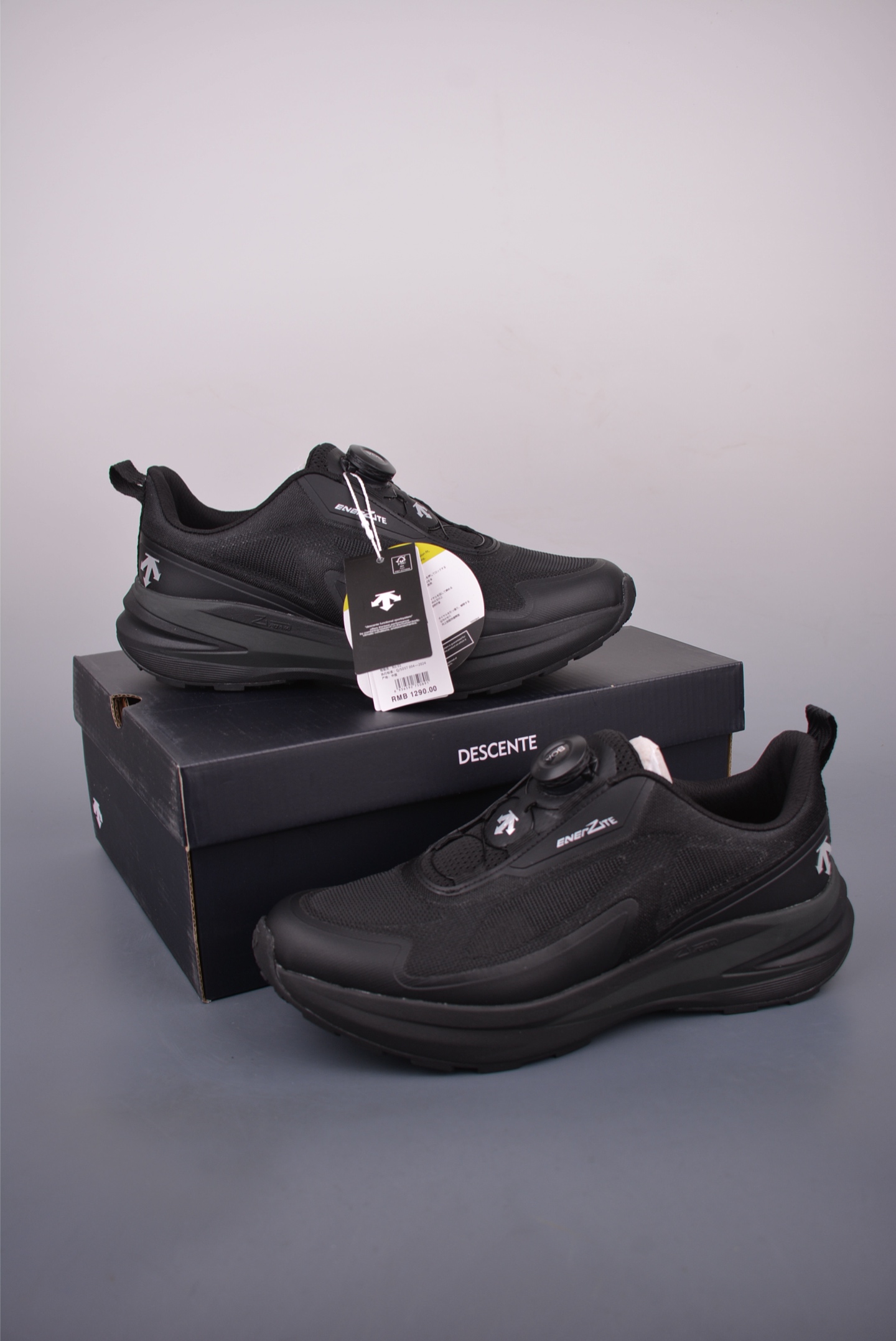 Descente Lavitate Trail Wure 3.0 - Waterproof Men's Trail Running Shoes 5 i1753141499460 9332 0 4