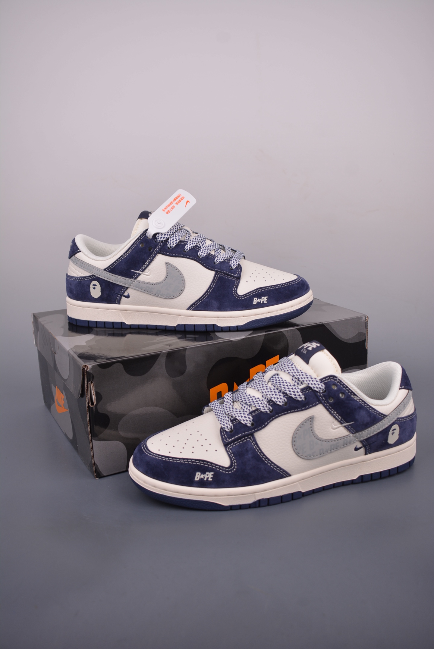 Nike SB Dunk Low DIY Stussy Collab Premium Sneakers - Fashionable & Comfortable 5 i1753224160094 6613 0 3