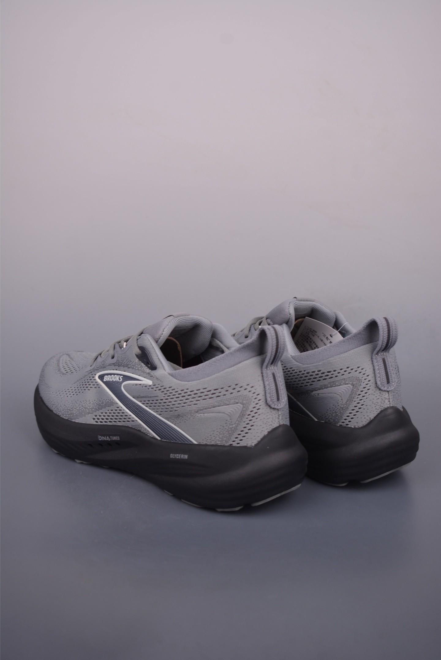 Brooks Glycerin 22: Lightweight, Breathable, and Cushioned Running Shoes 3 i1753224452520 1997 0 1