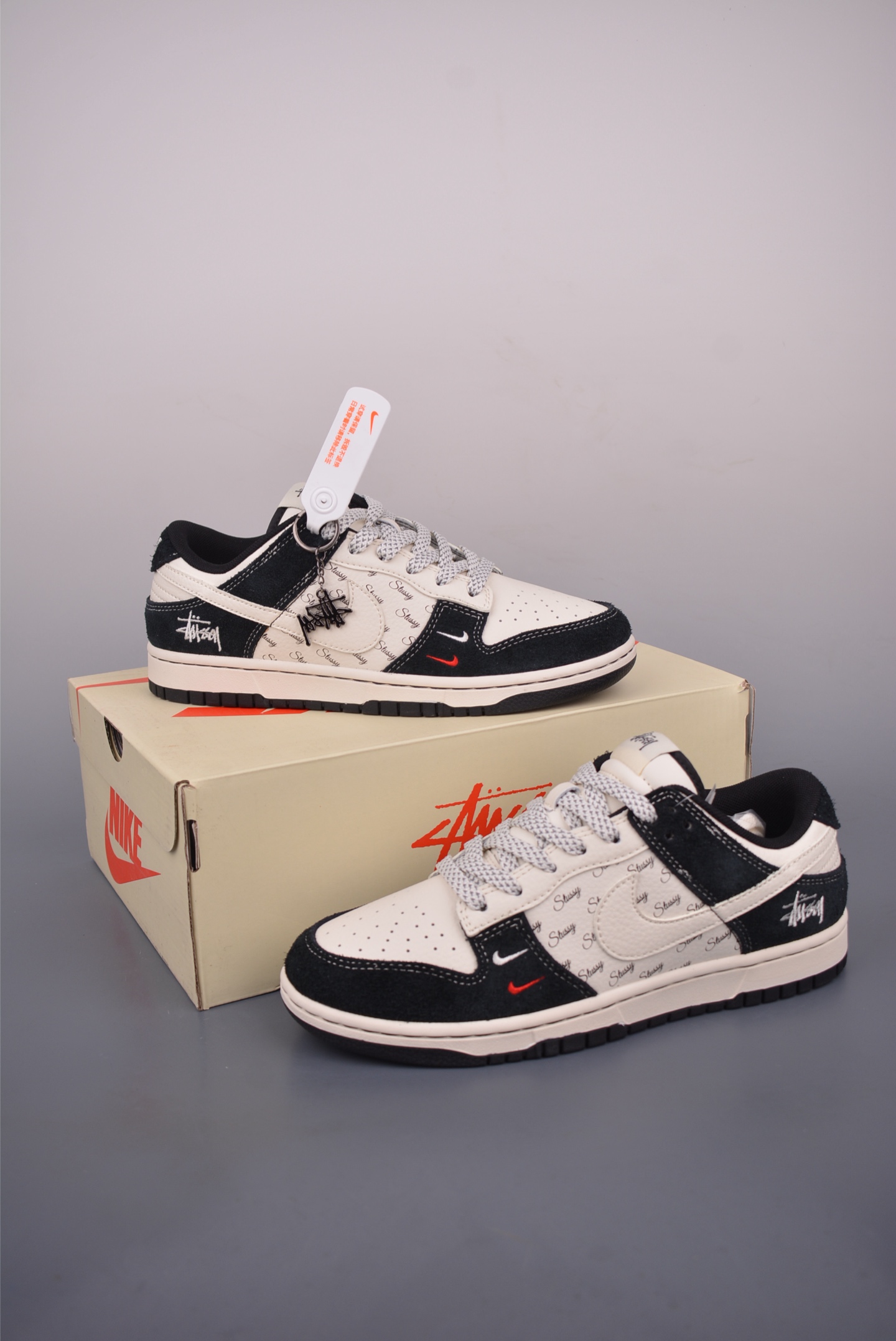 Nike SB Dunk Low DIY Stussy Collab, Premium Leather, Superior Comfort & Style 6 i1753310784268 9328 0 4