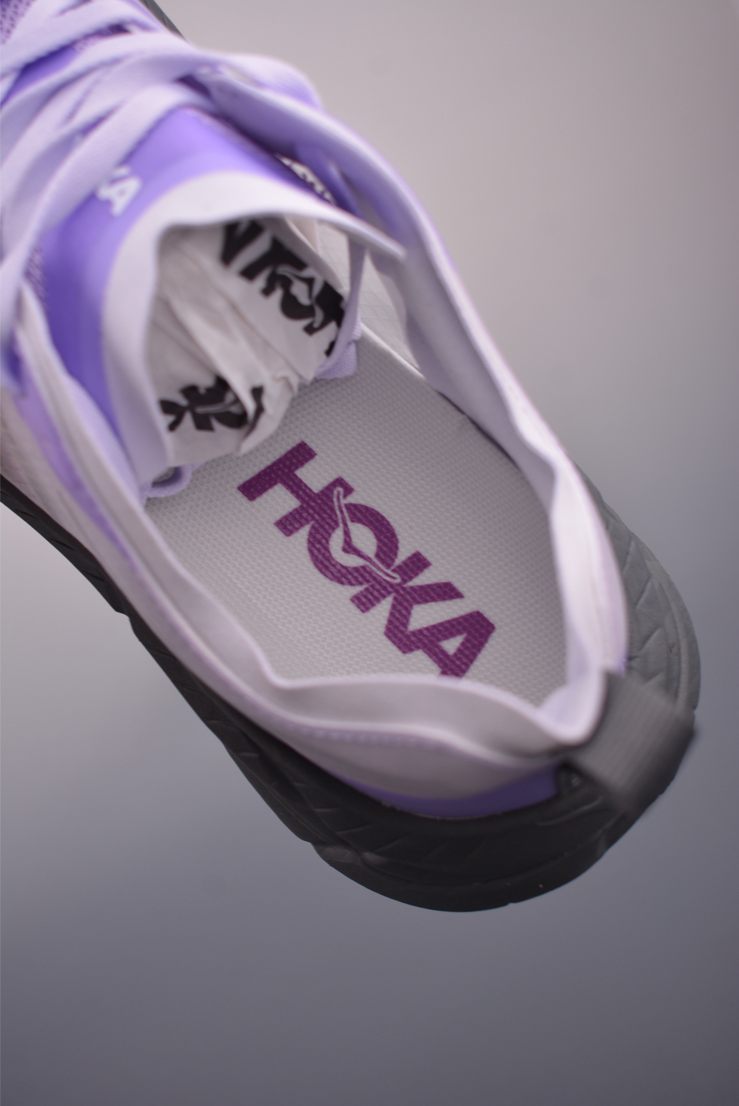 Satisfy x Hoka One One Mafate Speed 4 Low-Top Professional Trail Running Shoes 9 i1753395304295 5311 0 8