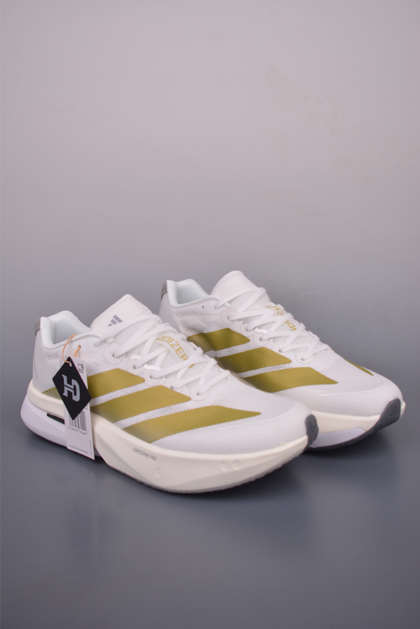 Adidas Adizero BOSSTN 13 Running Shoes - Lightweight, Breathable, Cushioned 2 i1753654985808 5466 0 0