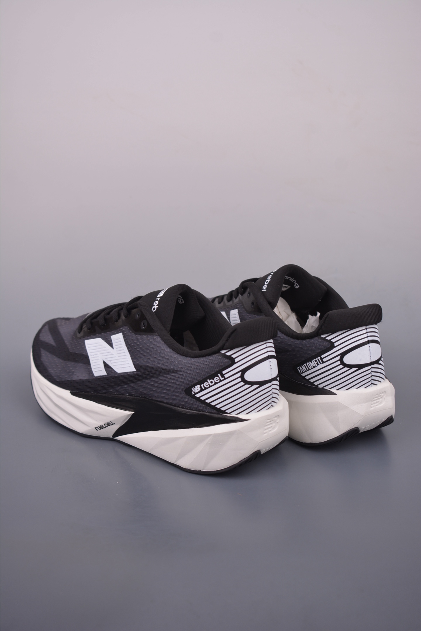 New Balance FuelCell SuperComp Trainer EnergyArc Running Shoes MFCX3725 2 i1753814633434 4297 0 1