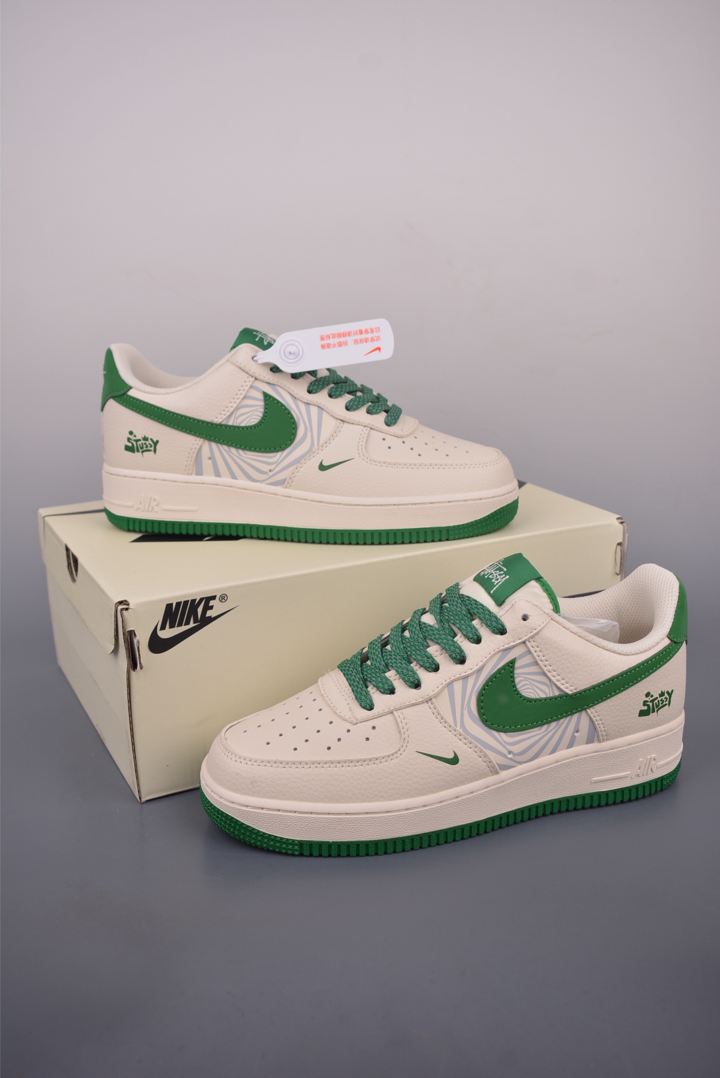 Nike Air Force 1 Low Stussy Collab Sneakers - Premium Quality & Comfort 5 i1753815671323 506 0 4