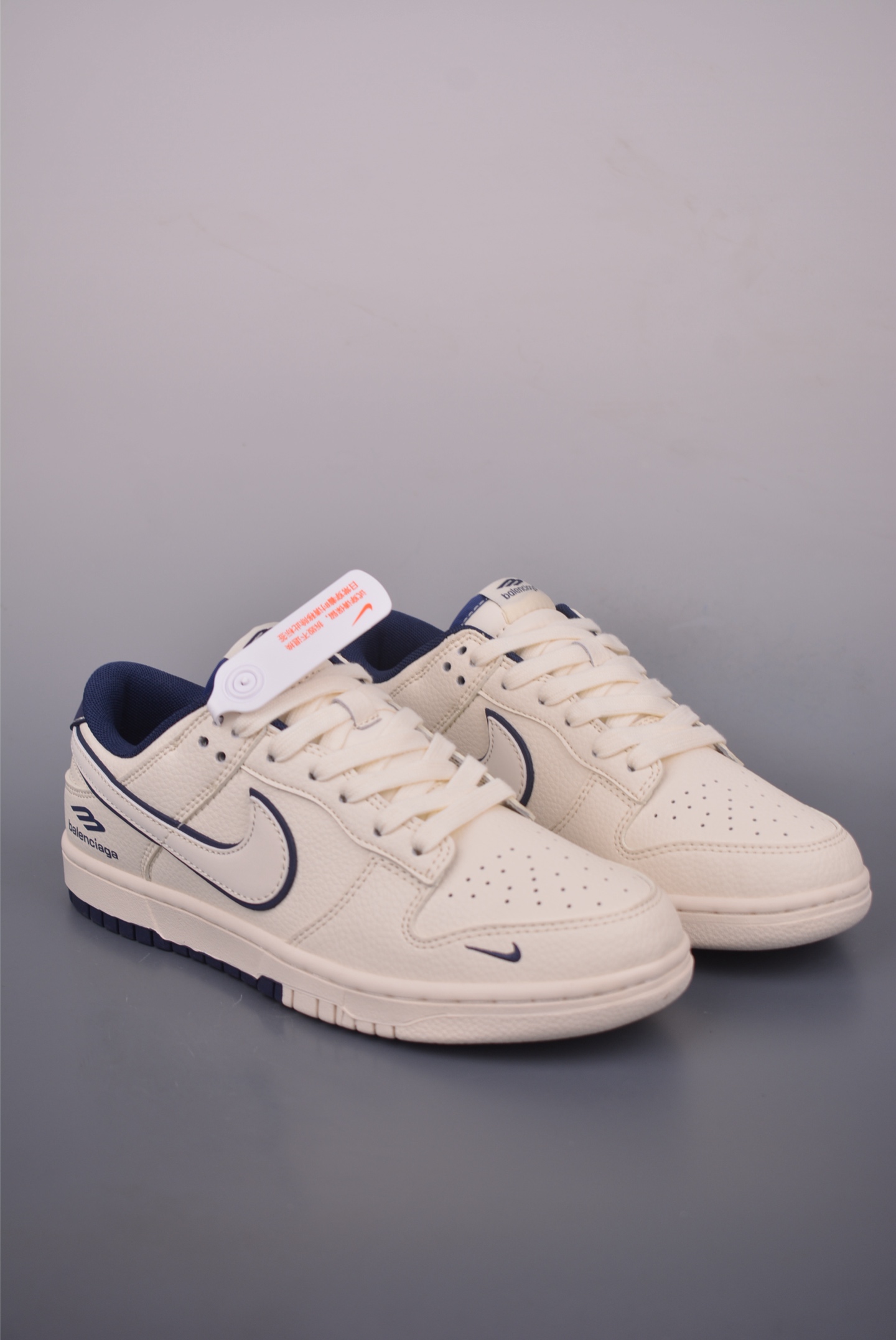 Nike SB Dunk Low Balenciaga Cream and Navy Blue Men's Sneakers 1 i1753819066233 9542 0 0