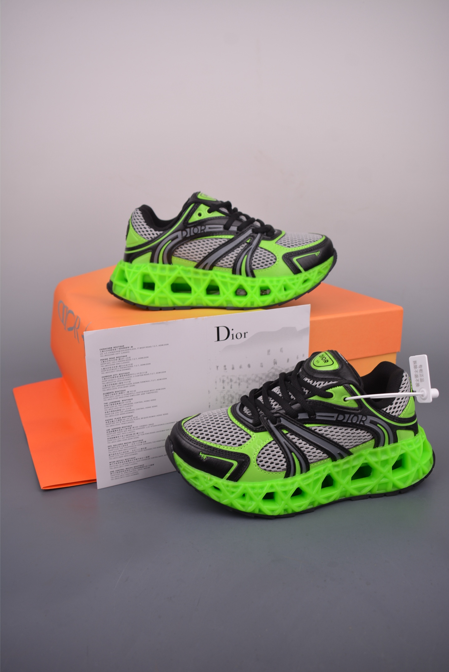 Dior x Kaws迪奥 联名款B35胶囊系列 3SN323ZCY