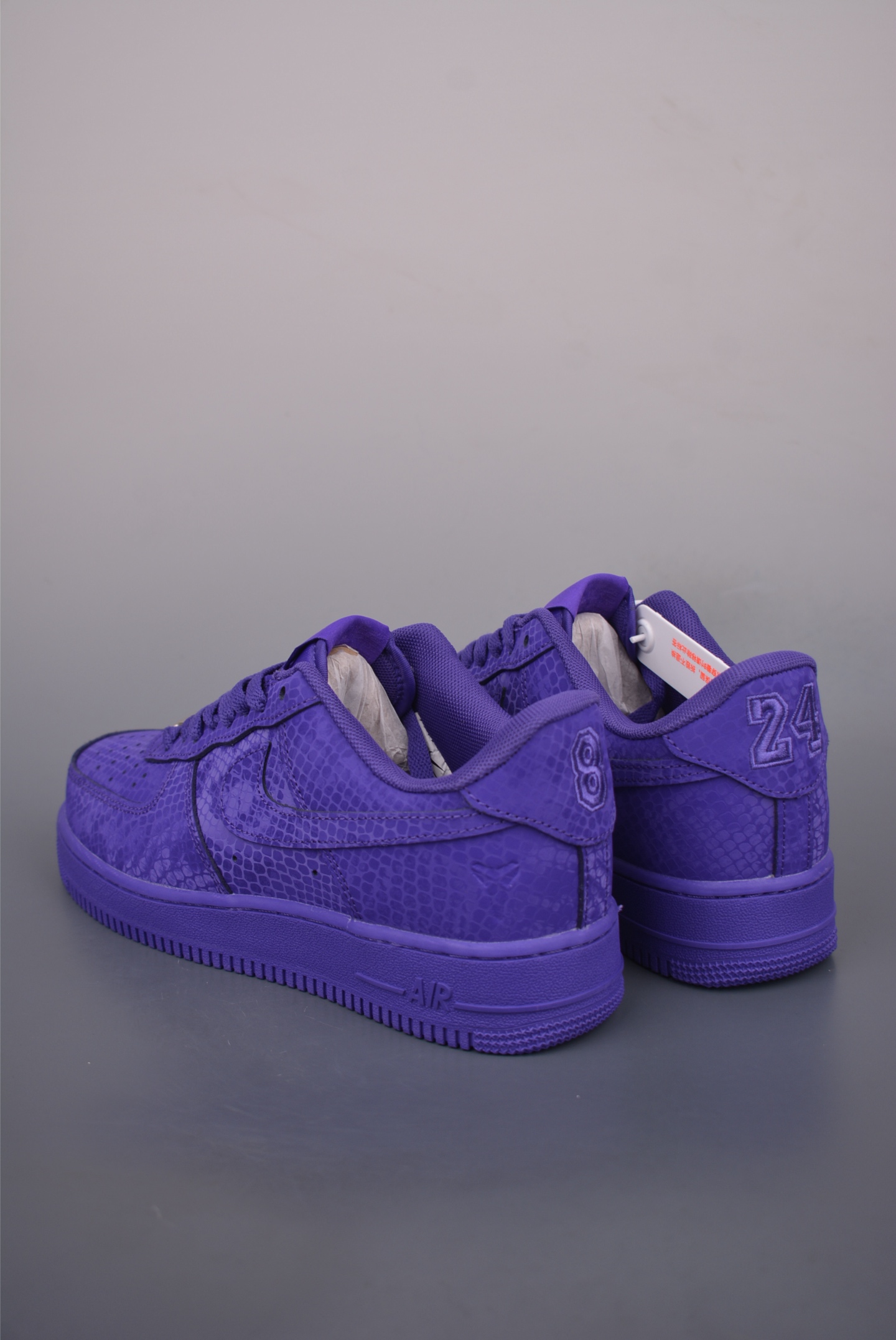 Nike Air Force 1 Low Purple Snakeskin - Premium Comfort & Timeless Style 2 i1754341342487 7145 0 1