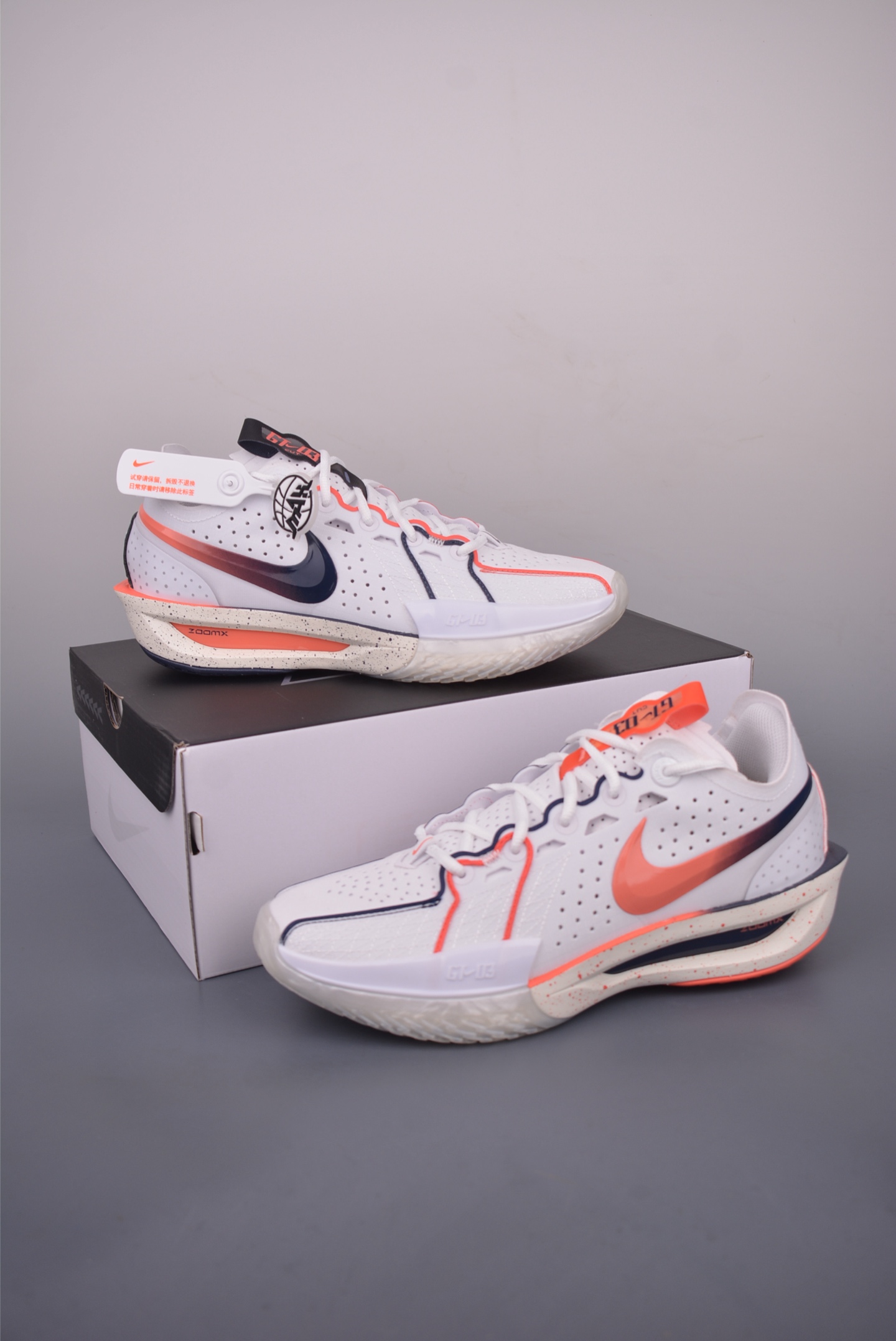 Nike G.T. Cut 3 EP Basketball Shoes - Spring Flagship Edition 6 i1754691456096 2933 0 4