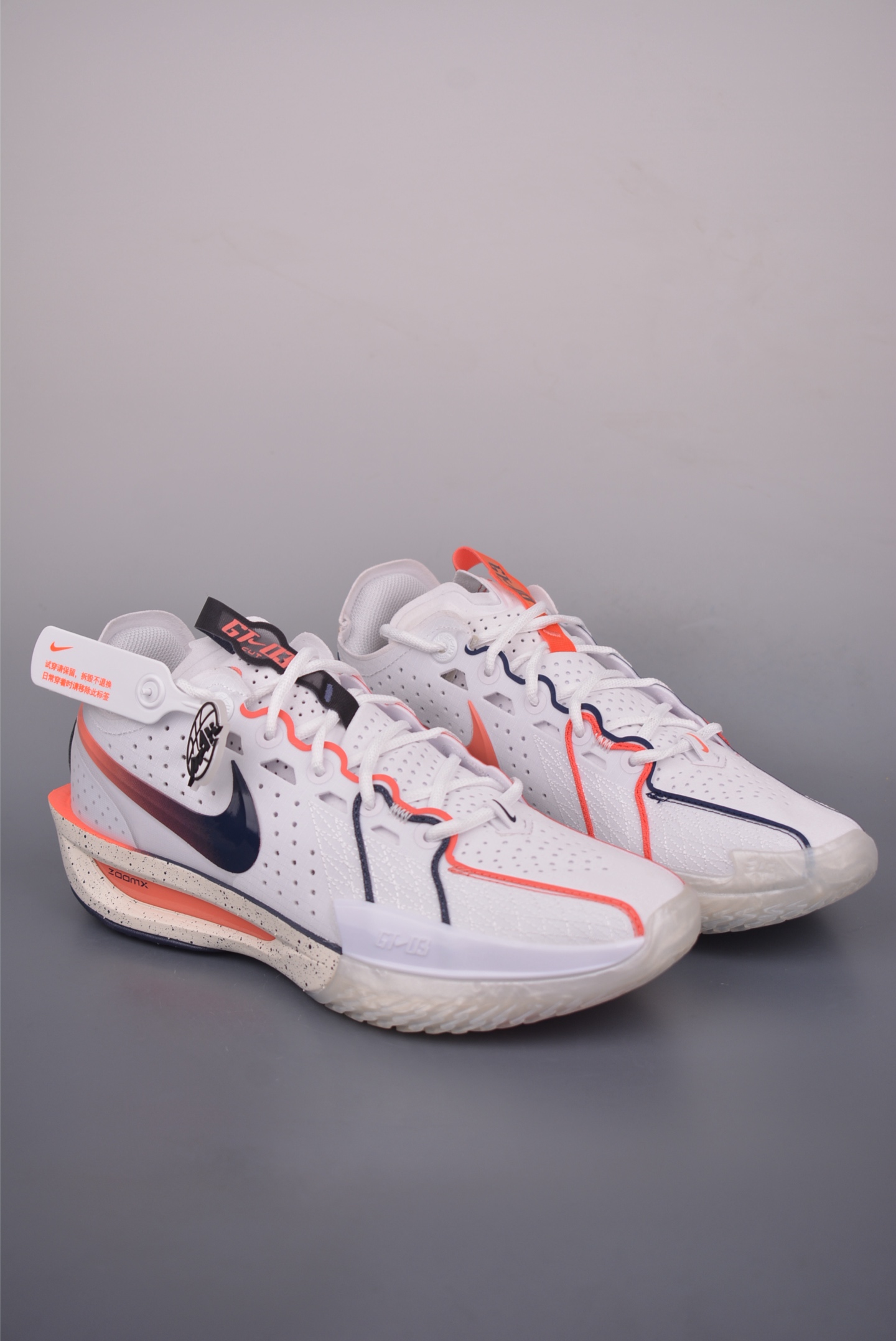 Nike G.T. Cut 3 EP Basketball Shoes - Spring Flagship Edition 2 i1754691457720 8652 0 0