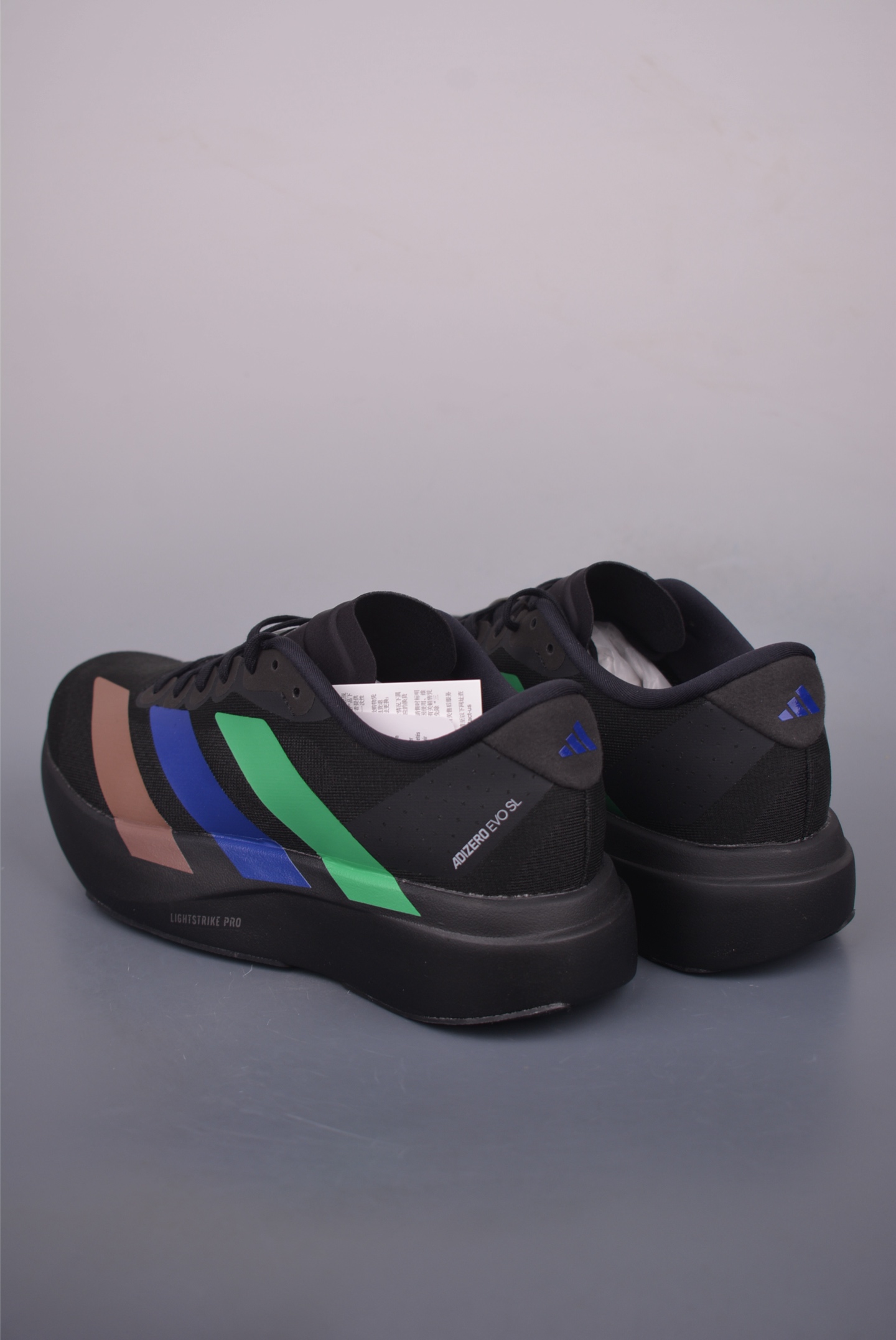 Adidas Adizero Evo SL M 阿迪超轻透气缓震跑鞋 JI3392