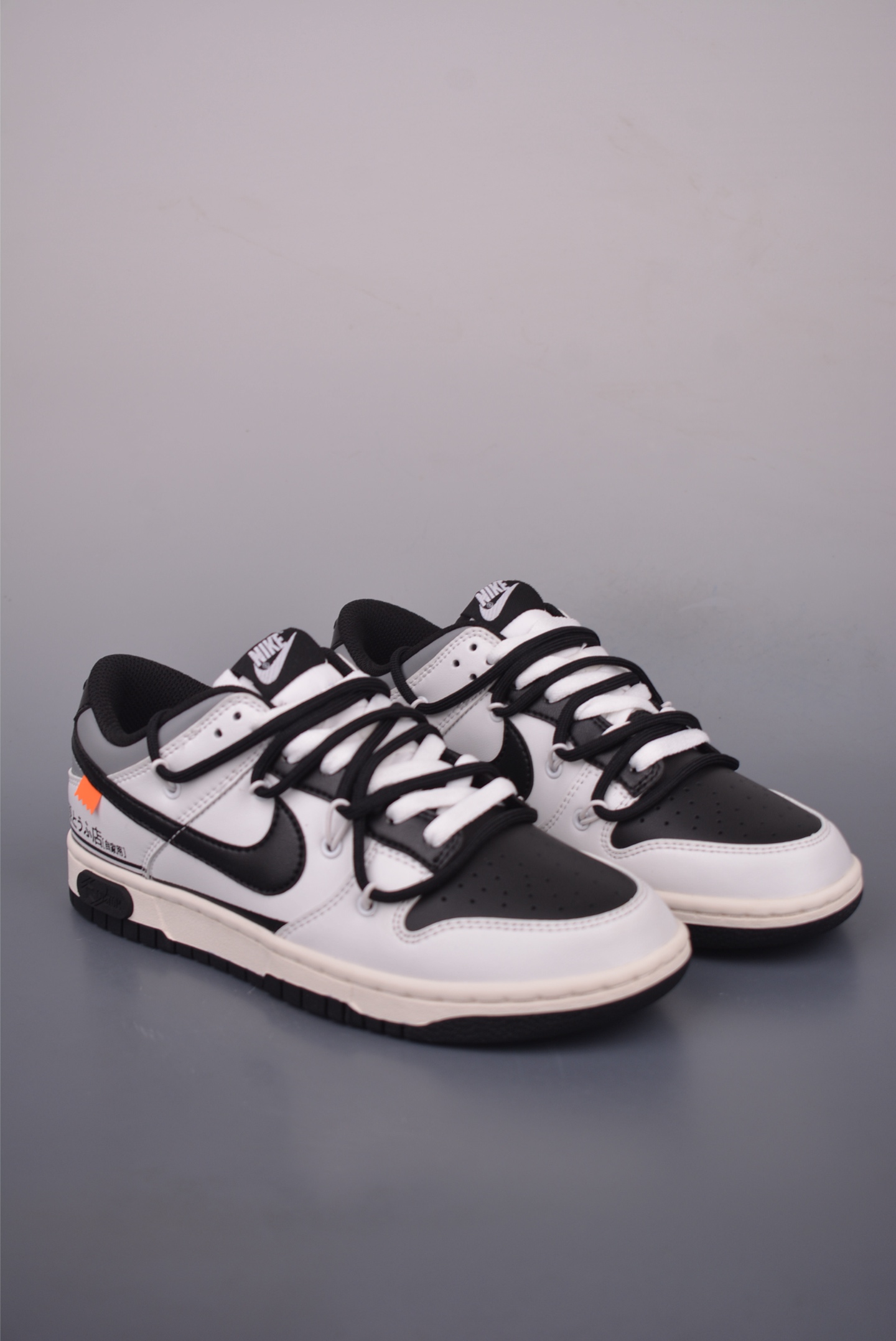 Nike SB Dunk Low Fujiwara Tofu Store Deconstructed Sneakers 1 i1754693341645 2737 0 0