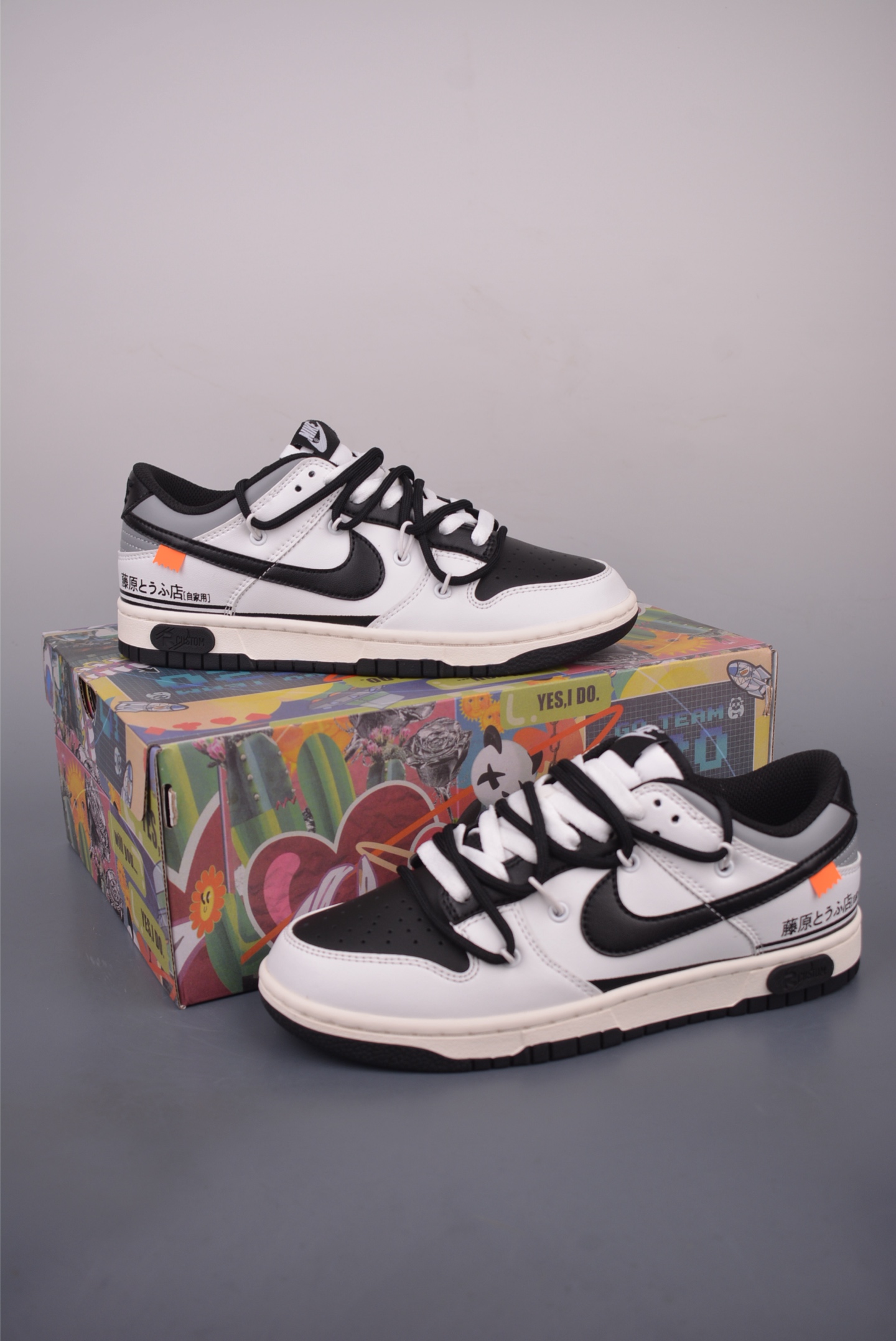Nike SB Dunk Low Fujiwara Tofu Store Deconstructed Sneakers 5 i1754693341667 7218 0 4