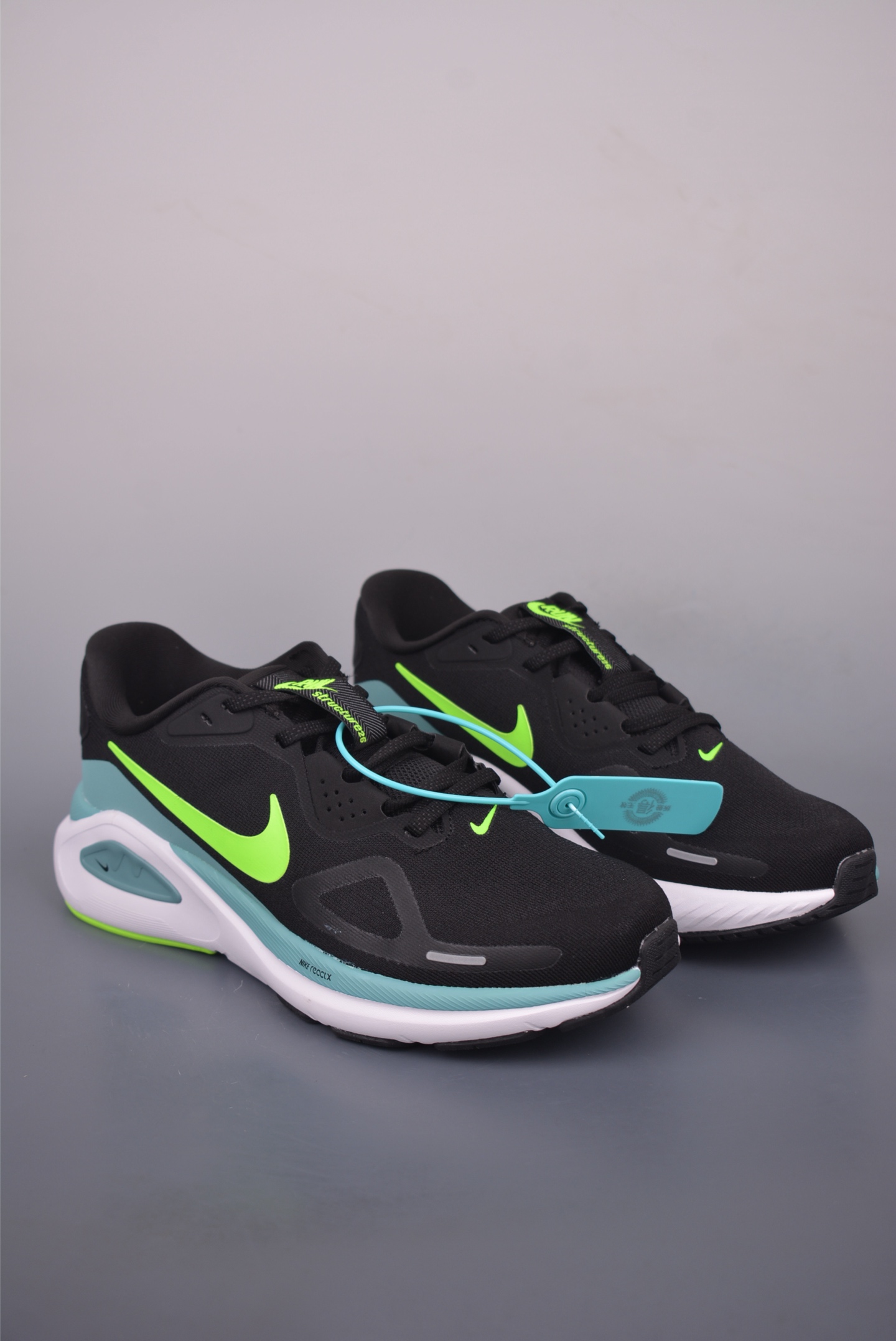 Nike Air Structure 26 Running Shoes - Zoom Cushioning Technology 2 i1754774037458 7446 0 0