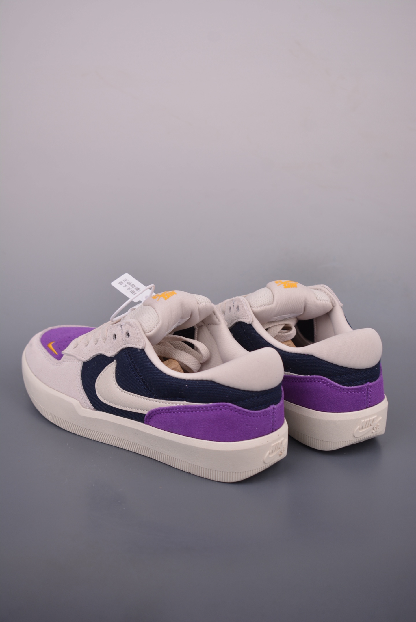 Nike SB Force 58 Skate Shoes - Canvas and Suede Upper, Enhanced Flexibility 3 i1755116439798 4826 0 1