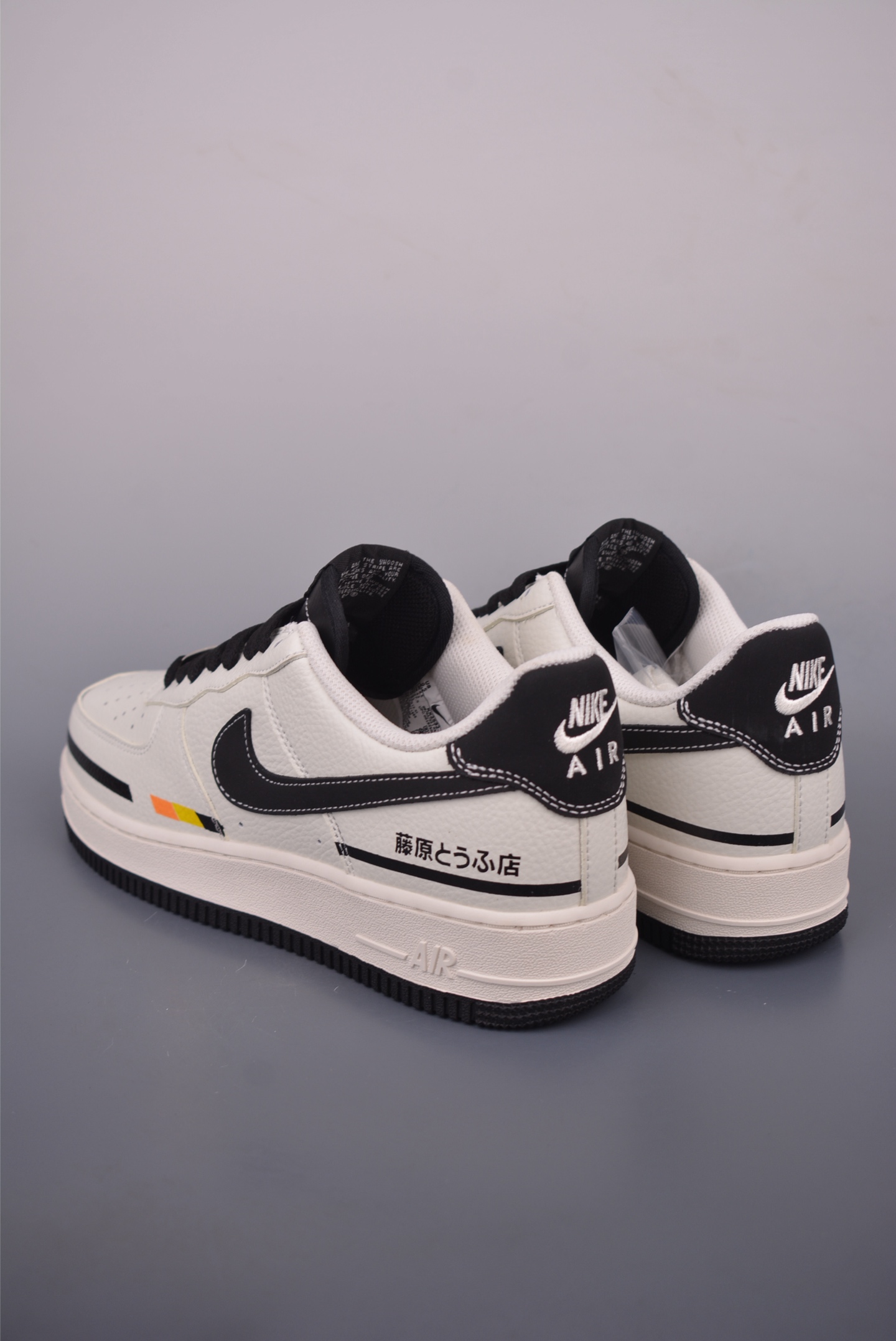 Nike Air Force 1 Low 藤原豆腐店 KX2532-503