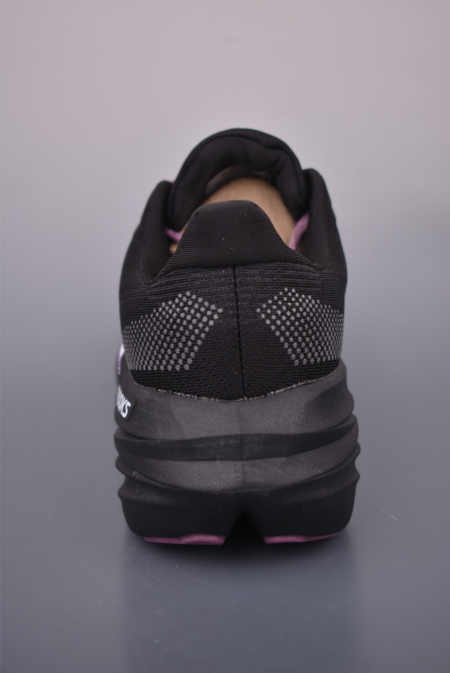 Brooks Glycerin Max Running Shoes - Ultra-Cushioned, Breathable, and Lightweight 5 i1755299223352 4053 0 3