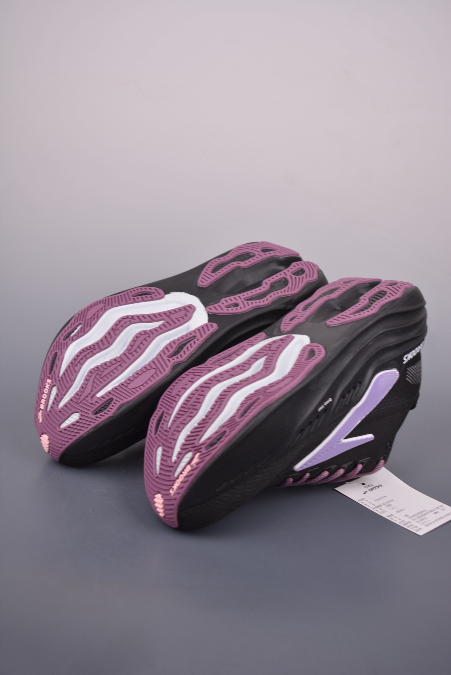 Brooks Glycerin Max Running Shoes - Ultra-Cushioned, Breathable, and Lightweight 4 i1755299225412 8303 0 2